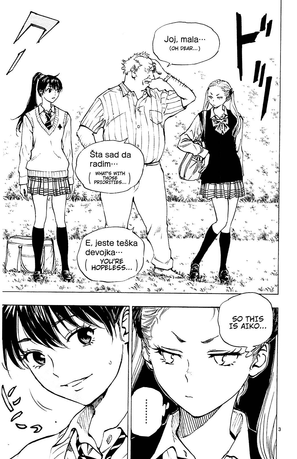 BE BLUES ~Ao ni nare~ Chapter 129 page 3 - Chapter 129: Anna and Aiko