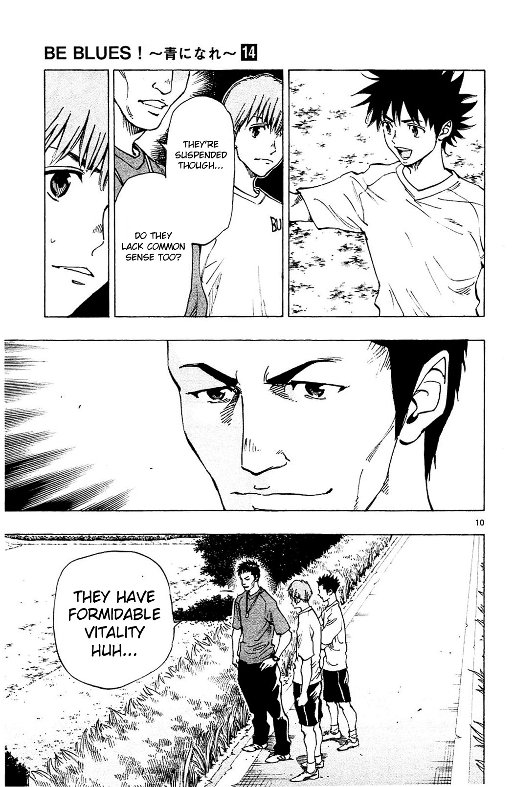 BE BLUES ~Ao ni nare~ Chapter 130 page 10 - Chapter 130: Farewell