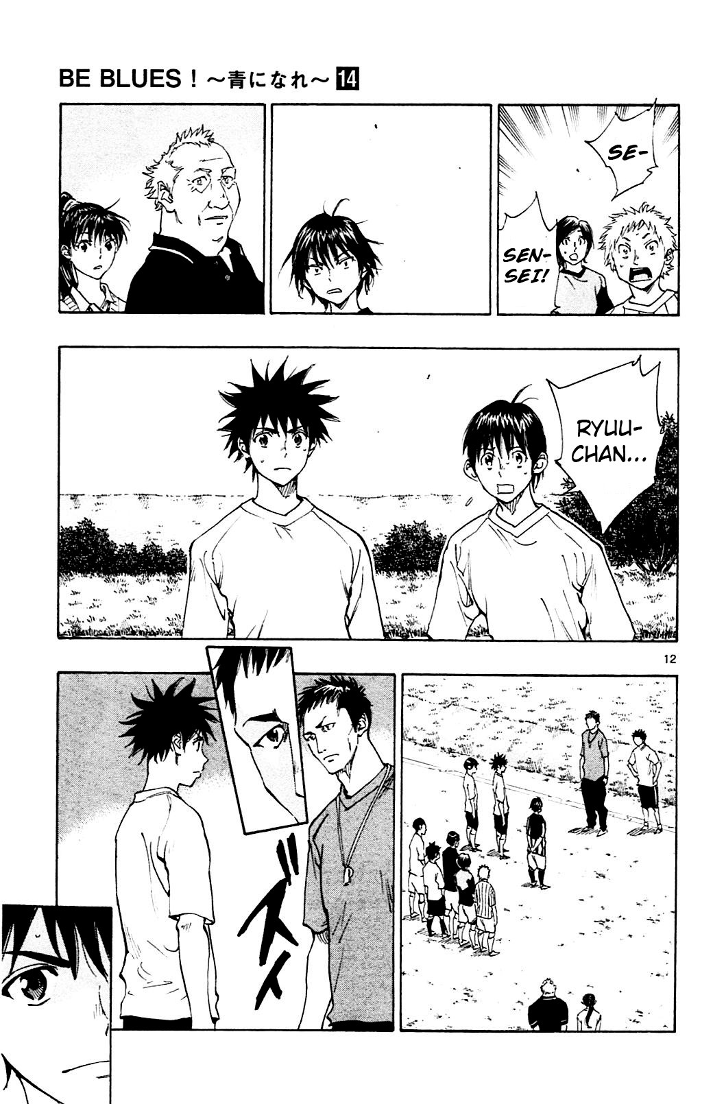 BE BLUES ~Ao ni nare~ Chapter 130 page 12 - Chapter 130: Farewell
