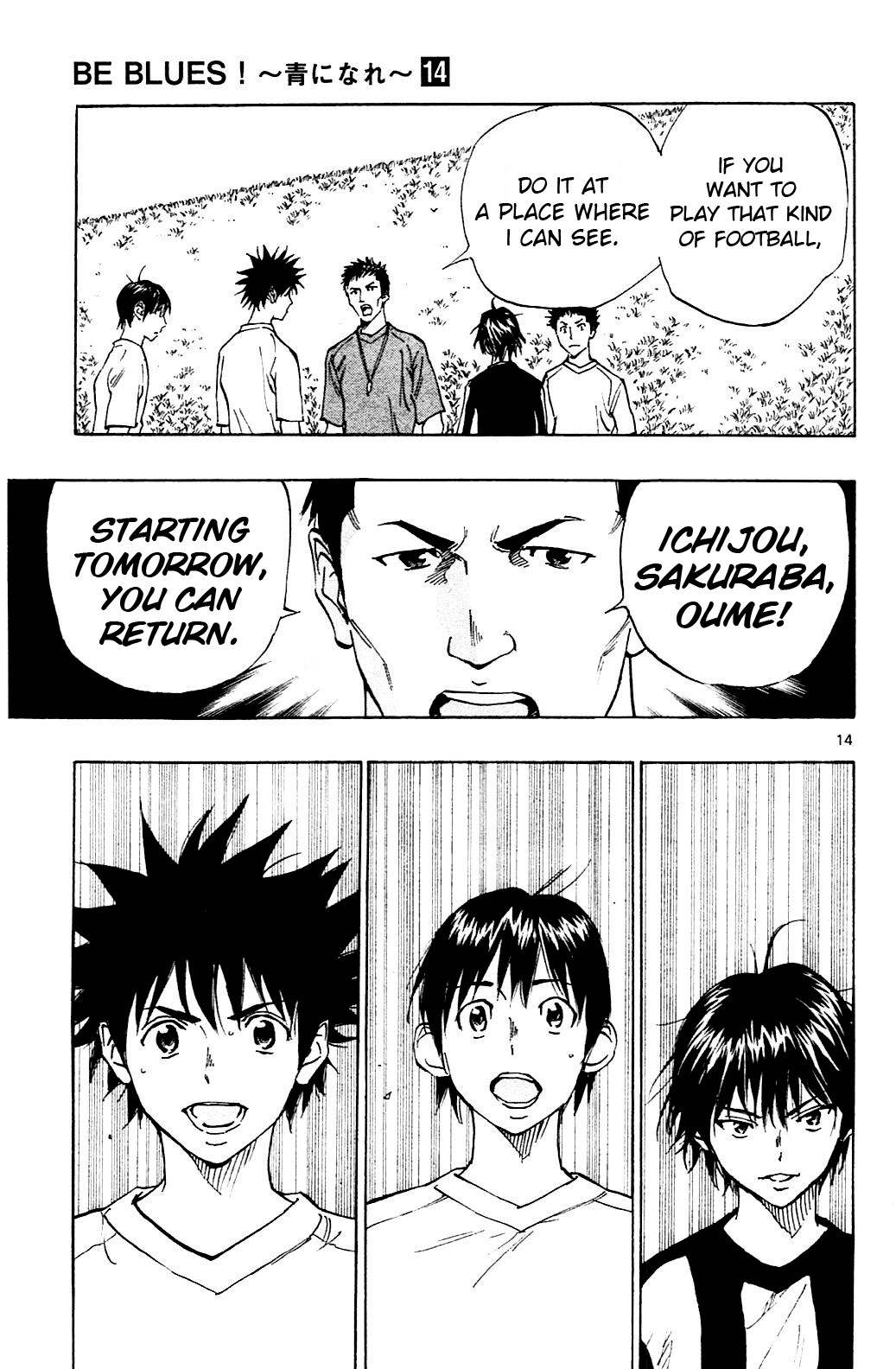 BE BLUES ~Ao ni nare~ Chapter 130 page 14 - Chapter 130: Farewell