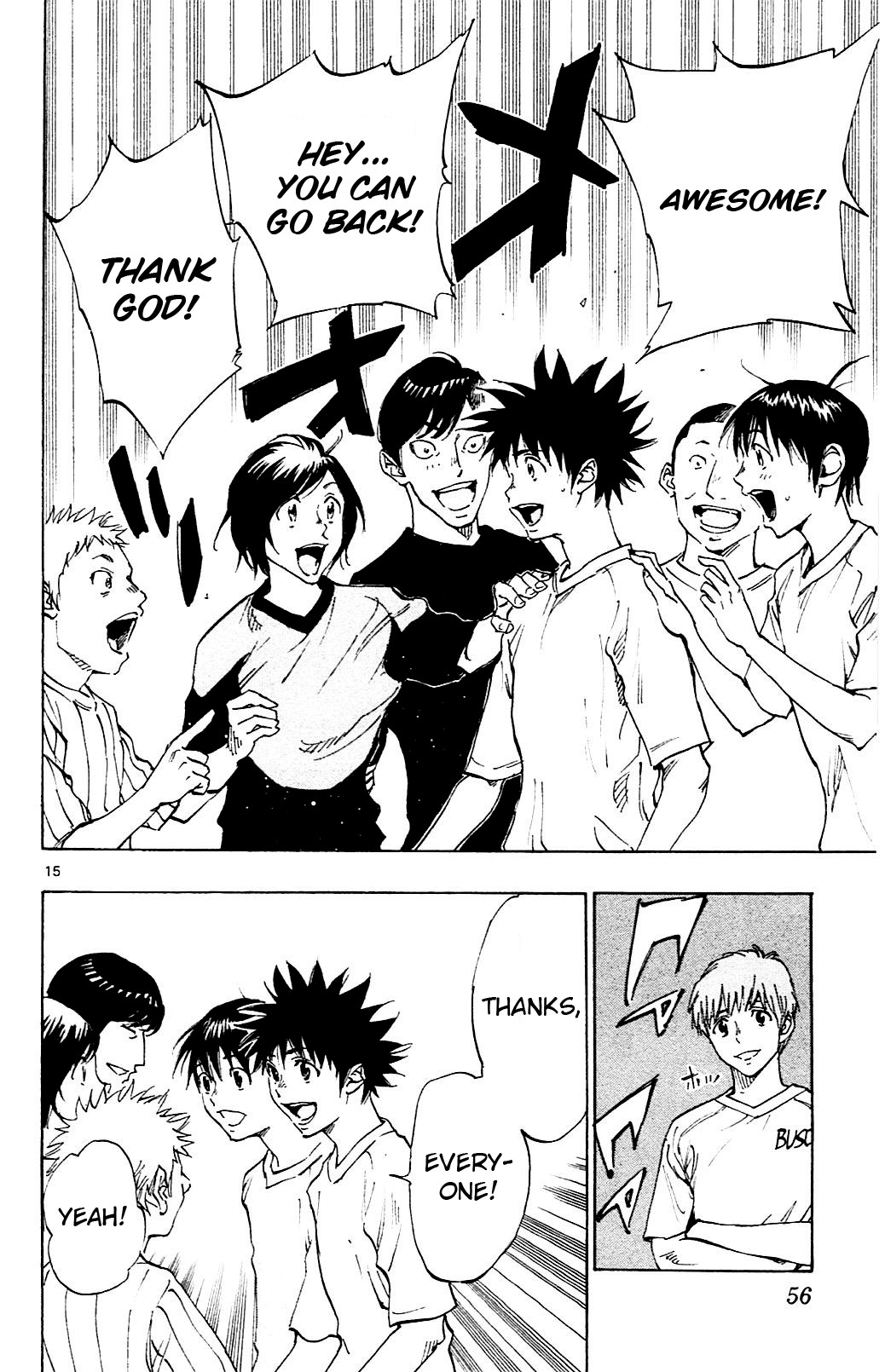 BE BLUES ~Ao ni nare~ Chapter 130 page 15 - Chapter 130: Farewell