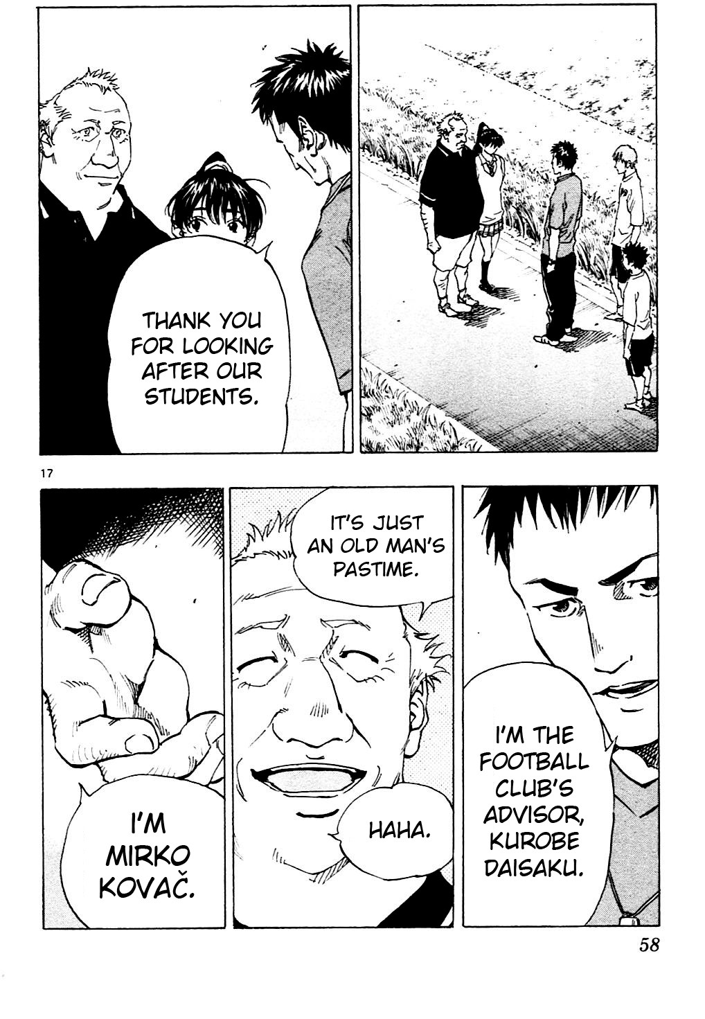 BE BLUES ~Ao ni nare~ Chapter 130 page 17 - Chapter 130: Farewell