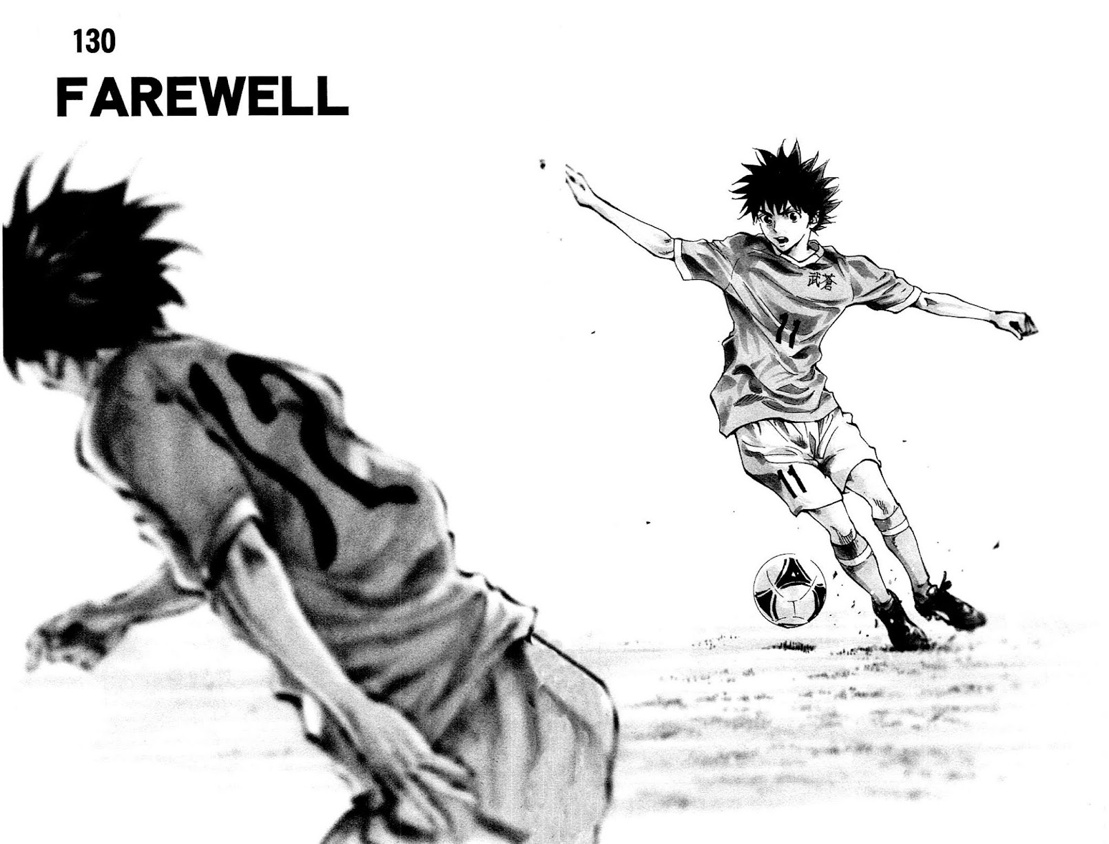 BE BLUES ~Ao ni nare~ Chapter 130 page 2 - Chapter 130: Farewell