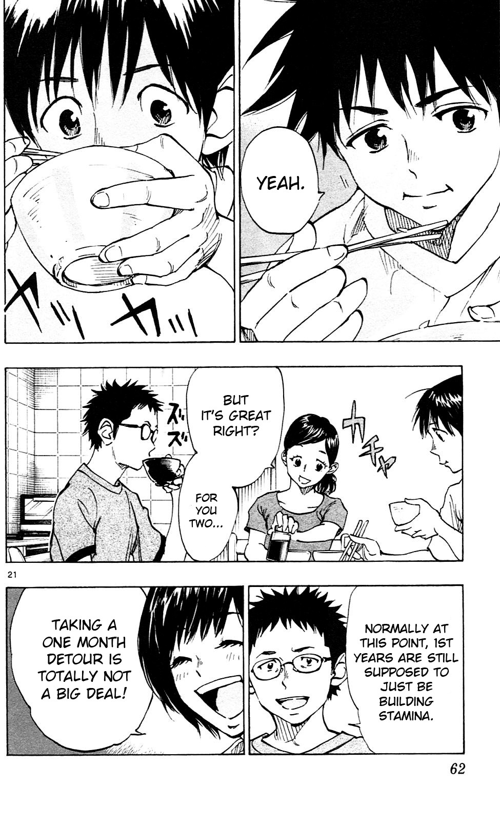 BE BLUES ~Ao ni nare~ Chapter 130 page 21 - Chapter 130: Farewell