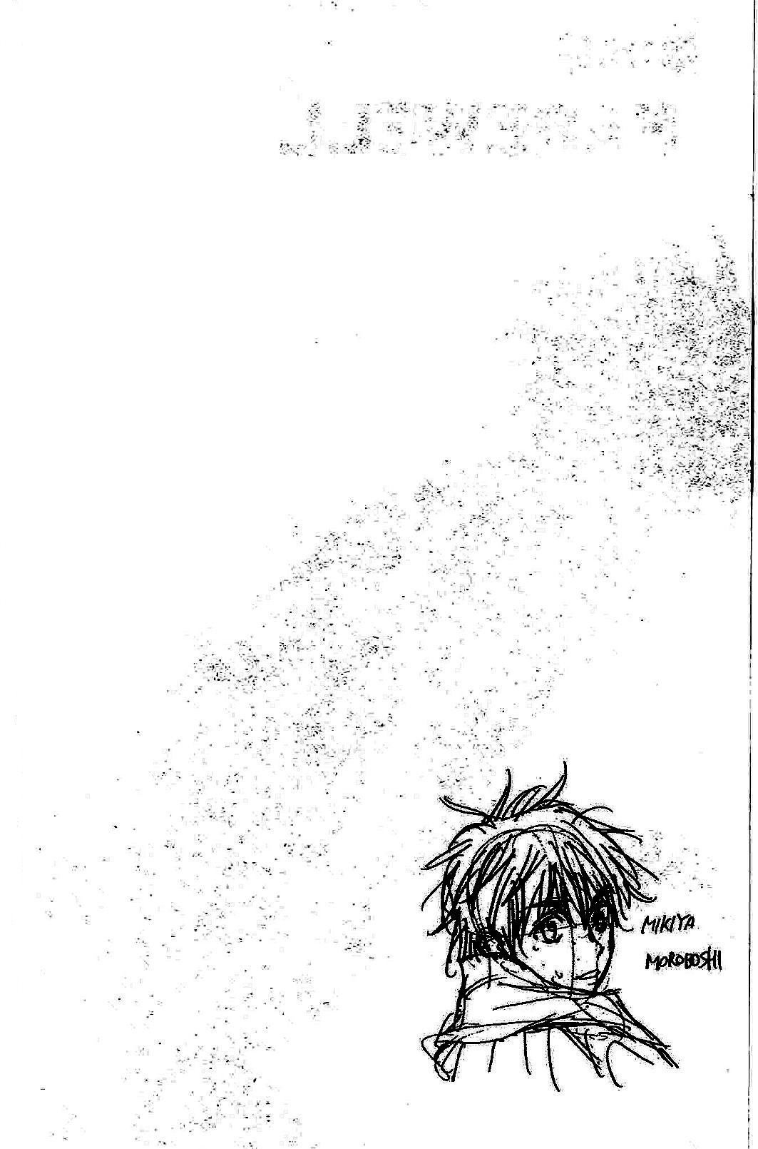 BE BLUES ~Ao ni nare~ Chapter 130 page 3 - Chapter 130: Farewell