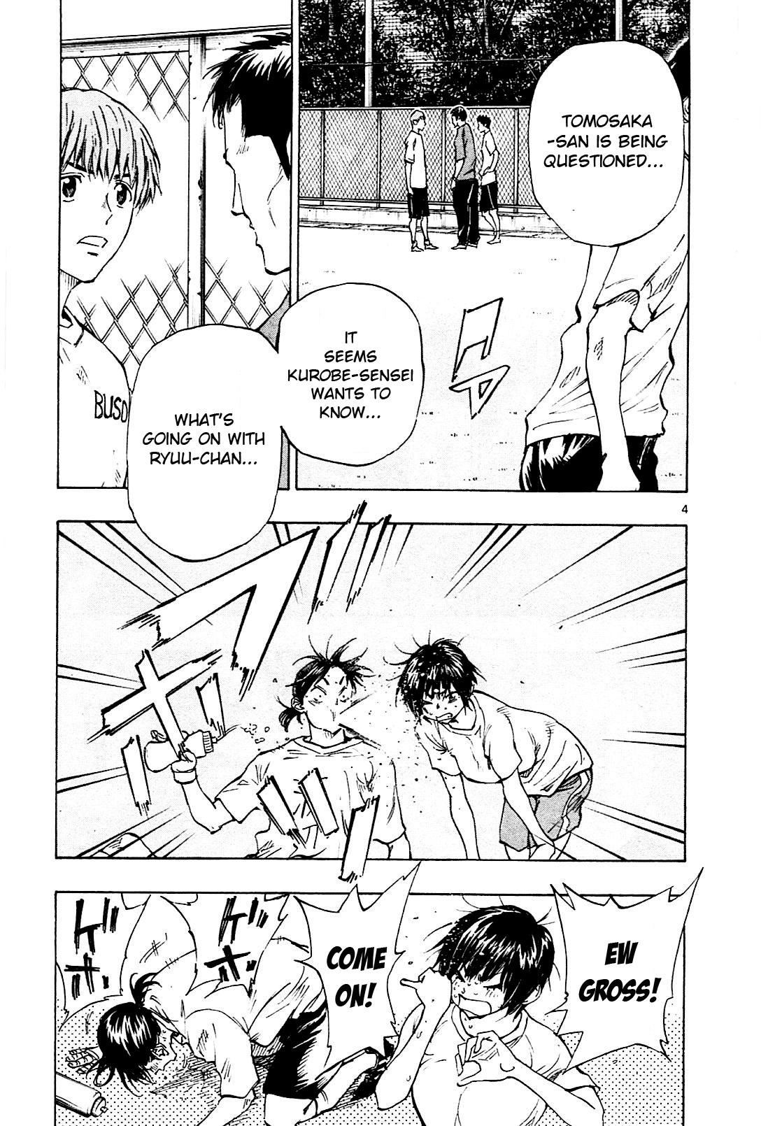 BE BLUES ~Ao ni nare~ Chapter 130 page 4 - Chapter 130: Farewell