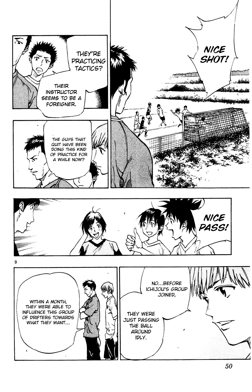 BE BLUES ~Ao ni nare~ Chapter 130 page 9 - Chapter 130: Farewell