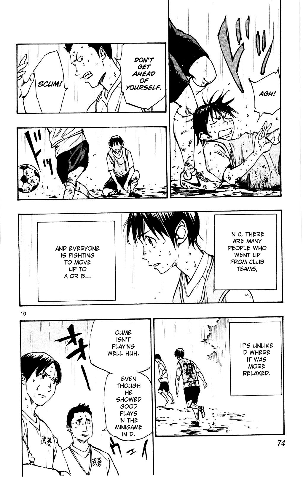 BE BLUES ~Ao ni nare~ Chapter 131 page 10 - Chapter 131: Waiting for One's Turn