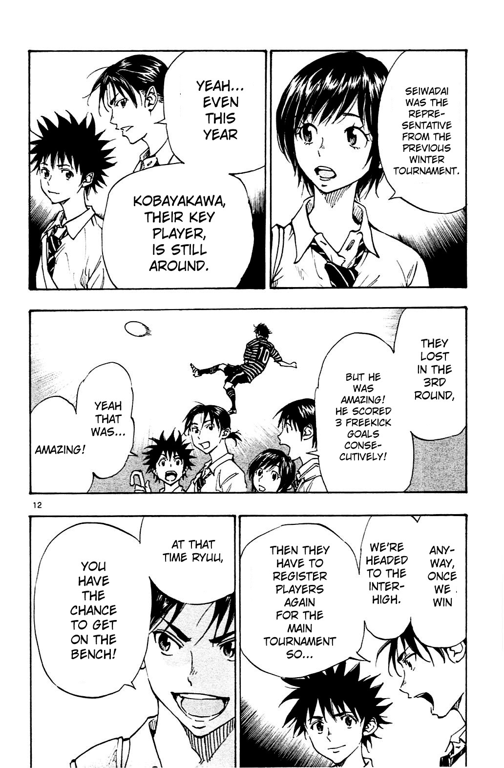 BE BLUES ~Ao ni nare~ Chapter 131 page 12 - Chapter 131: Waiting for One's Turn