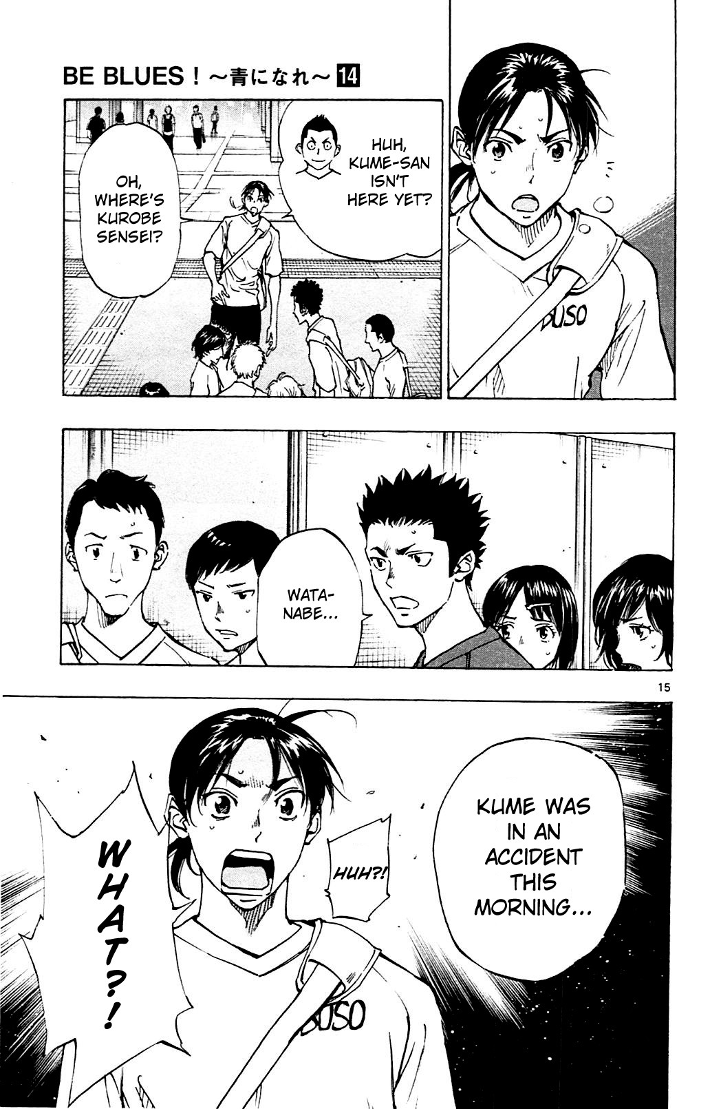 BE BLUES ~Ao ni nare~ Chapter 131 page 15 - Chapter 131: Waiting for One's Turn
