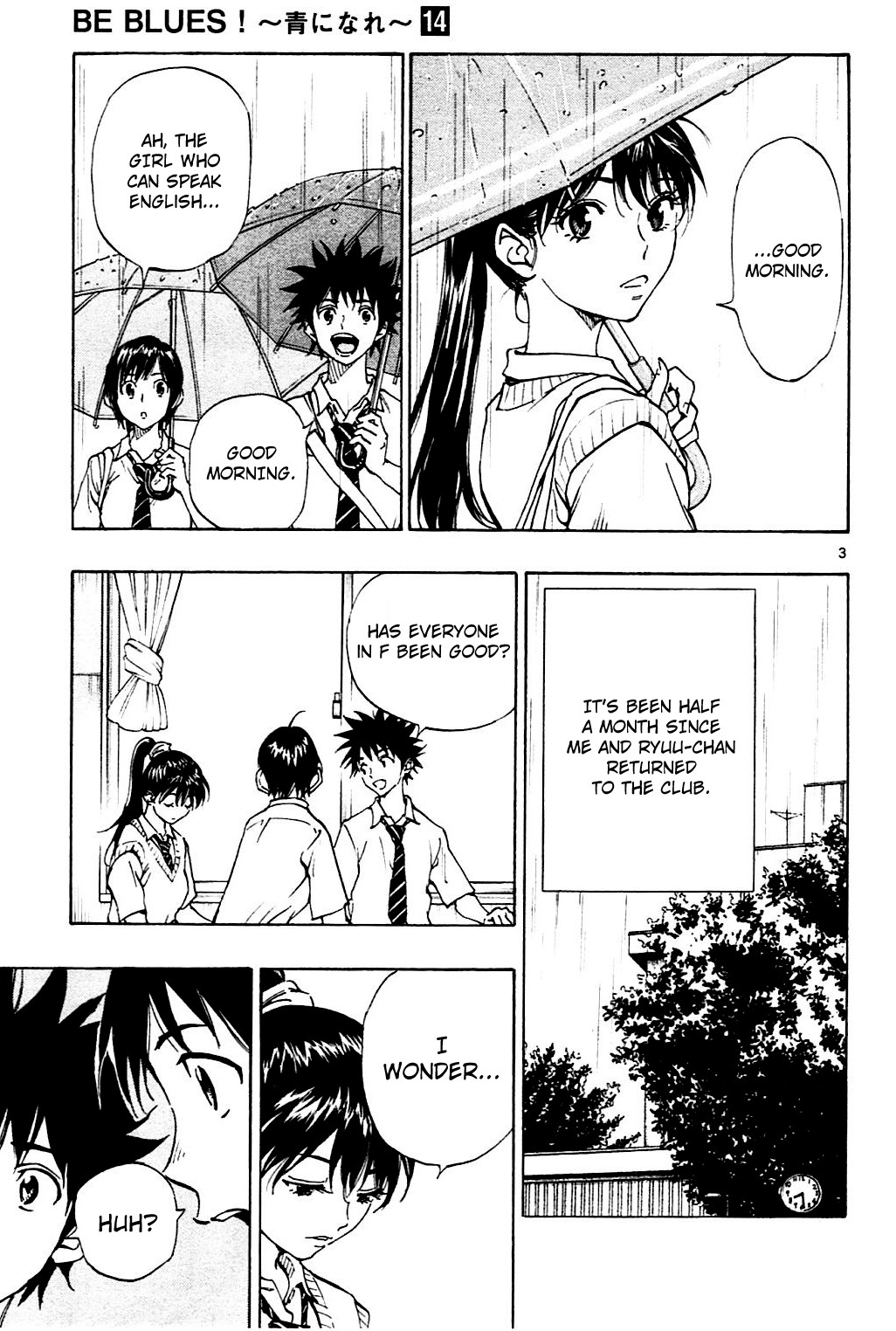 BE BLUES ~Ao ni nare~ Chapter 131 page 3 - Chapter 131: Waiting for One's Turn