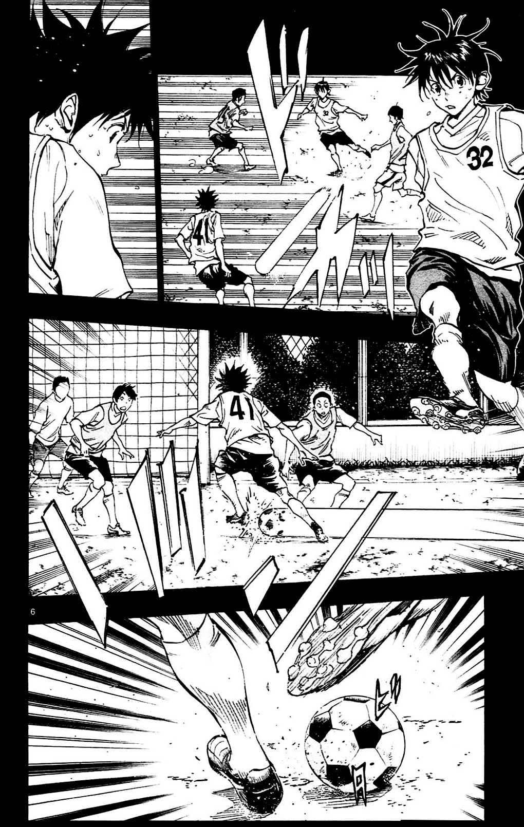 BE BLUES ~Ao ni nare~ Chapter 131 page 6 - Chapter 131: Waiting for One's Turn