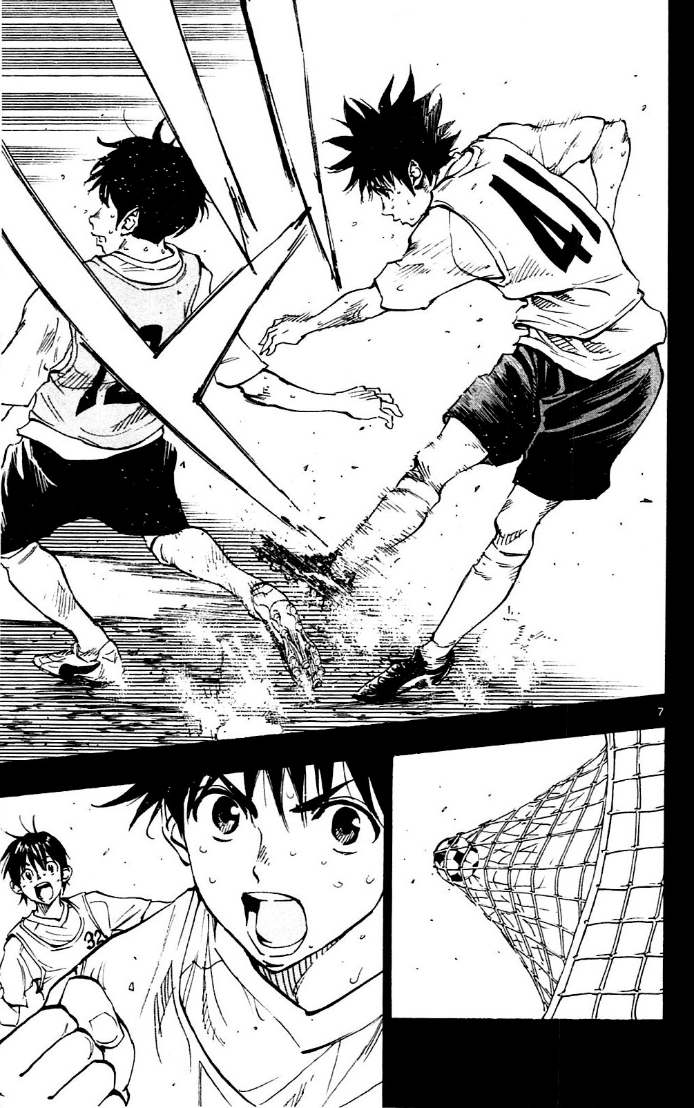 BE BLUES ~Ao ni nare~ Chapter 131 page 7 - Chapter 131: Waiting for One's Turn