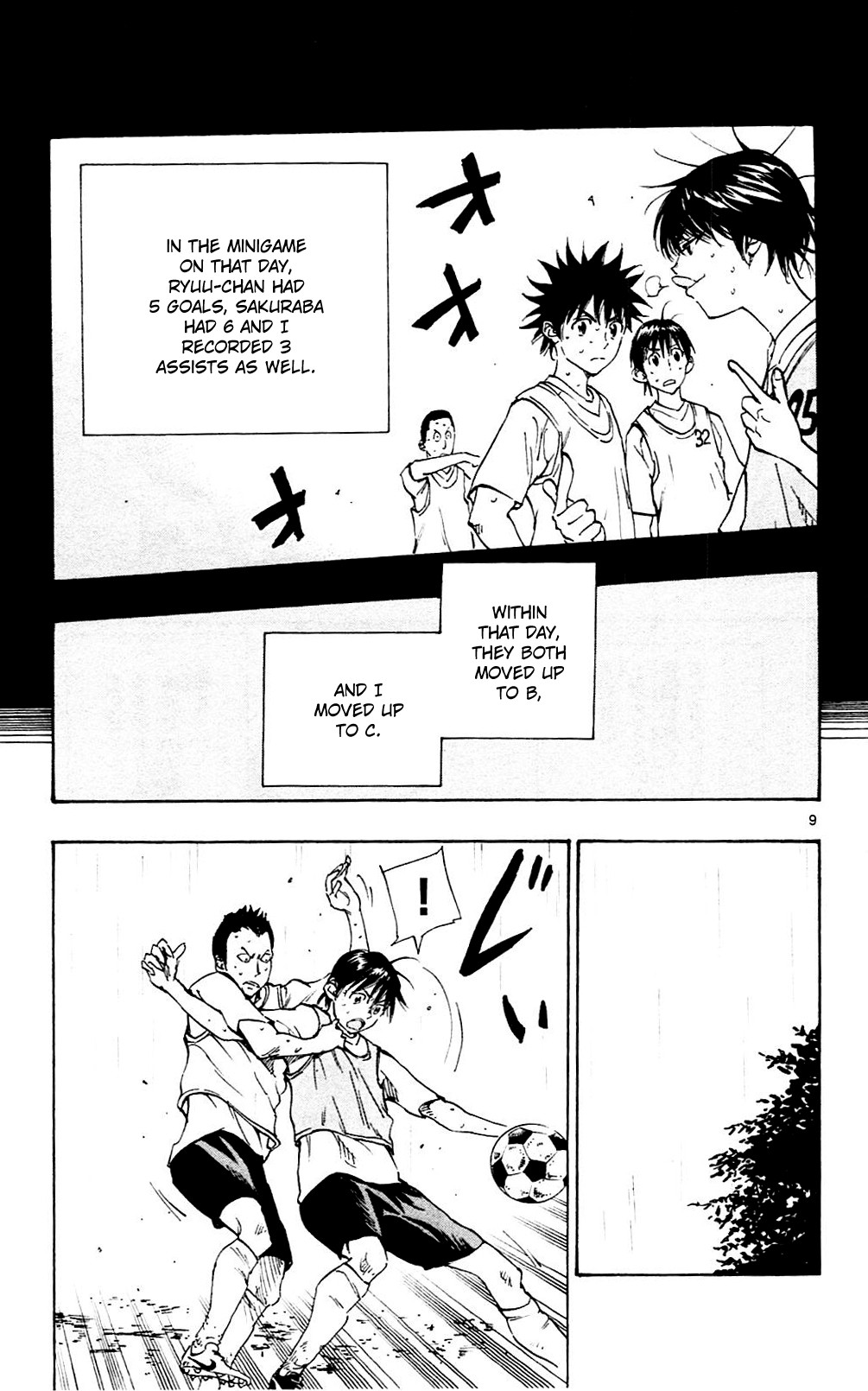 BE BLUES ~Ao ni nare~ Chapter 131 page 9 - Chapter 131: Waiting for One's Turn