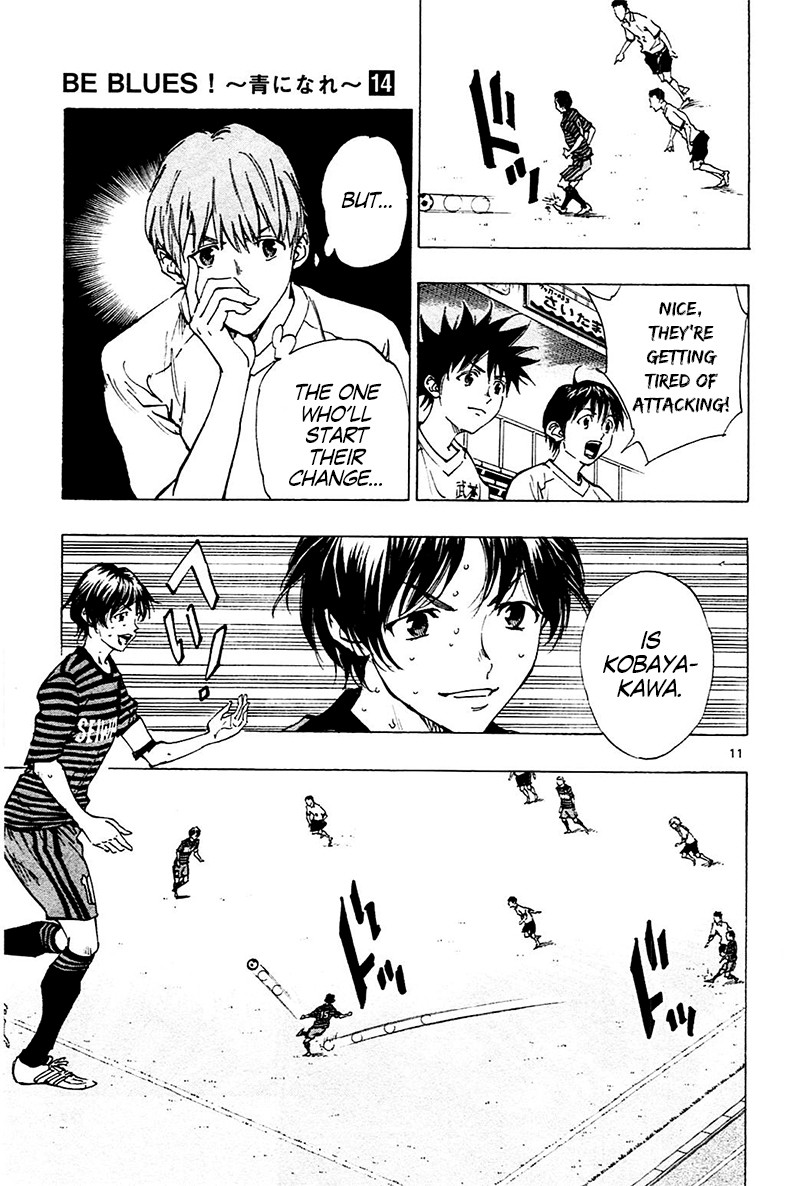 BE BLUES ~Ao ni nare~ Chapter 132 page 11 - Chapter 132: Seiwadai's Regista