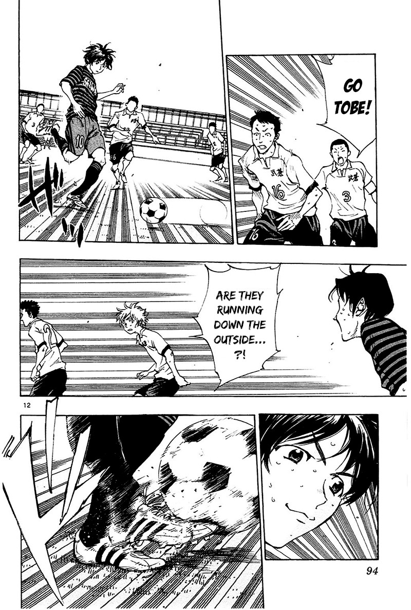 BE BLUES ~Ao ni nare~ Chapter 132 page 12 - Chapter 132: Seiwadai's Regista
