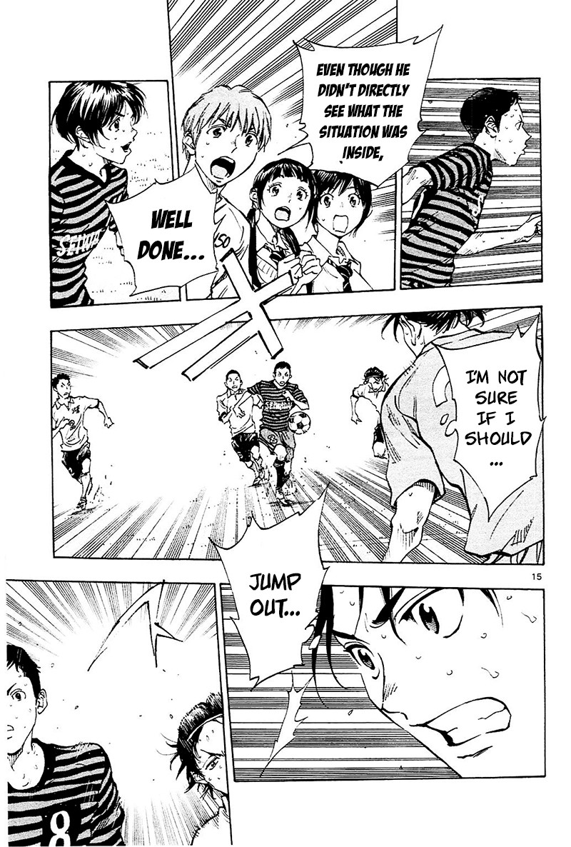 BE BLUES ~Ao ni nare~ Chapter 132 page 15 - Chapter 132: Seiwadai's Regista