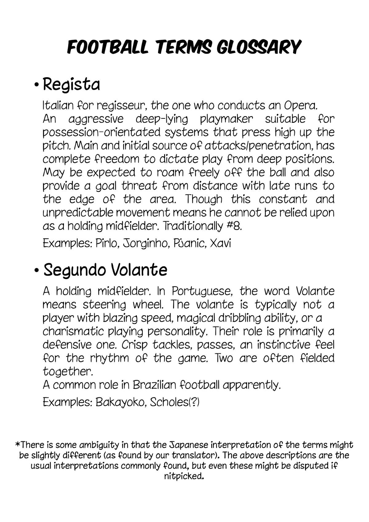 BE BLUES ~Ao ni nare~ Chapter 132 page 19 - Chapter 132: Seiwadai's Regista