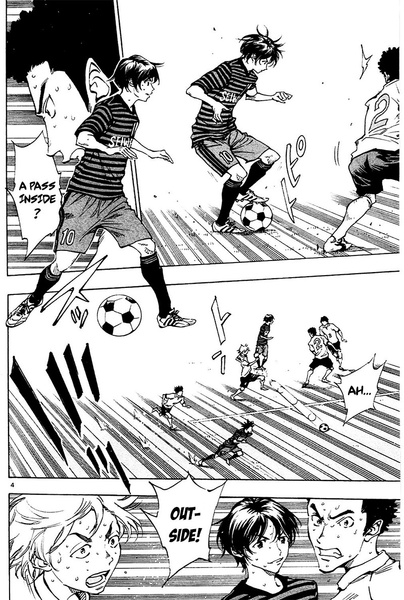 BE BLUES ~Ao ni nare~ Chapter 132 page 4 - Chapter 132: Seiwadai's Regista