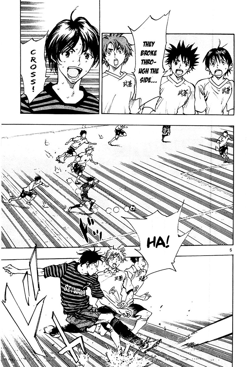 BE BLUES ~Ao ni nare~ Chapter 132 page 5 - Chapter 132: Seiwadai's Regista