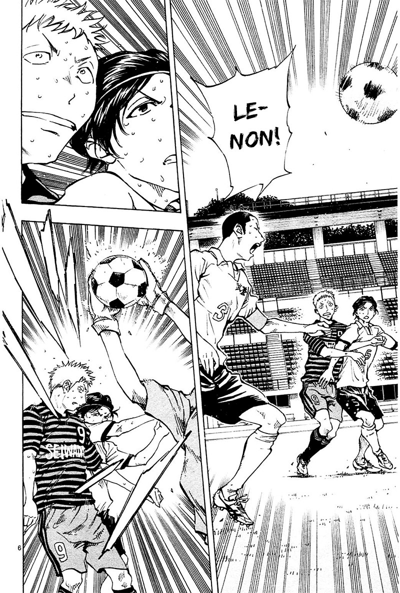 BE BLUES ~Ao ni nare~ Chapter 132 page 6 - Chapter 132: Seiwadai's Regista