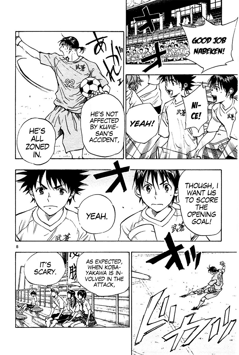 BE BLUES ~Ao ni nare~ Chapter 132 page 8 - Chapter 132: Seiwadai's Regista
