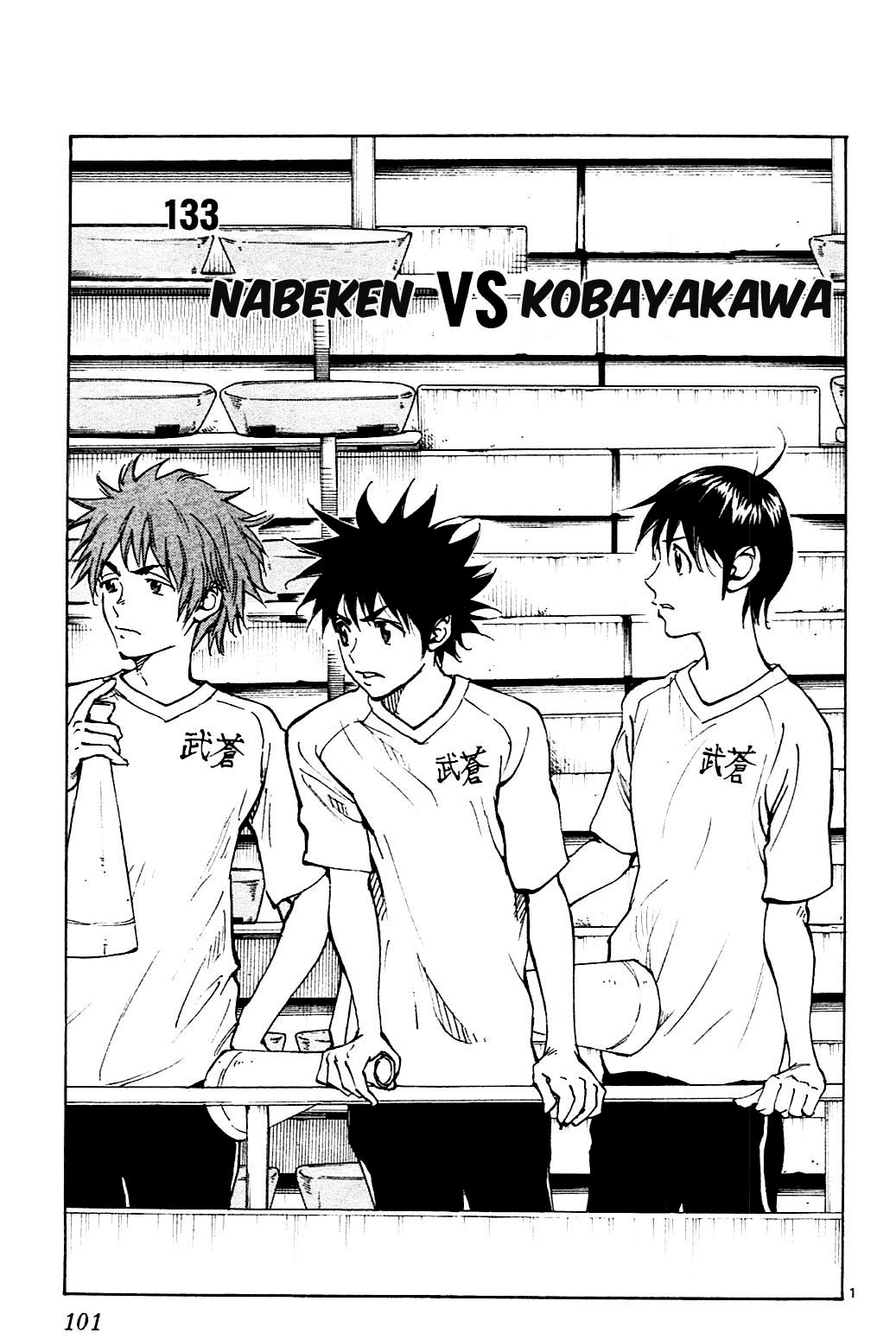 BE BLUES ~Ao ni nare~ Chapter 133 page 1 - Chapter 133: Nabeken VS Kobayakawa