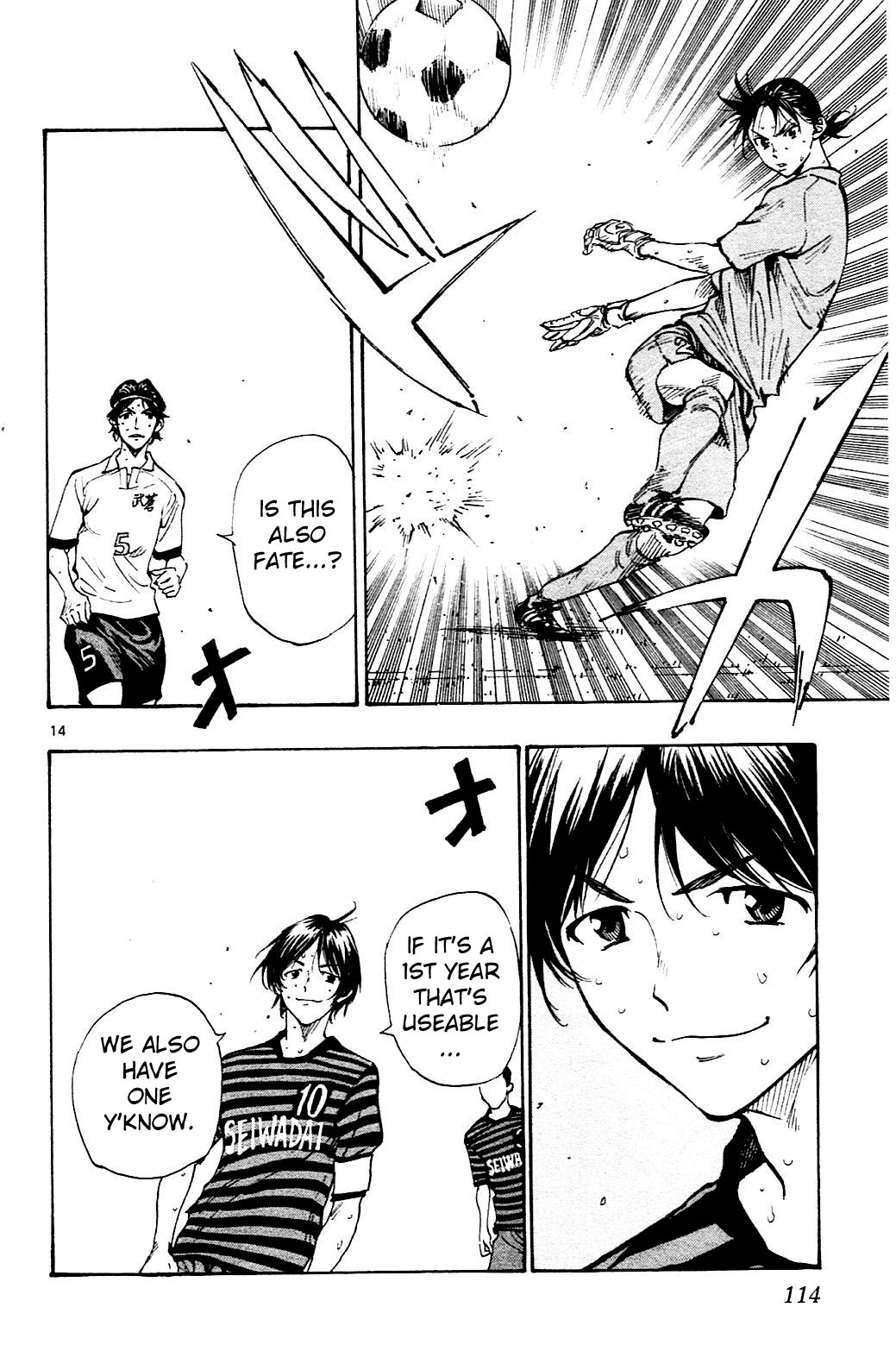 BE BLUES ~Ao ni nare~ Chapter 133 page 12 - Chapter 133: Nabeken VS Kobayakawa