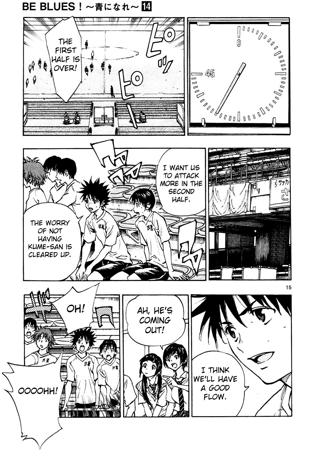 BE BLUES ~Ao ni nare~ Chapter 133 page 13 - Chapter 133: Nabeken VS Kobayakawa