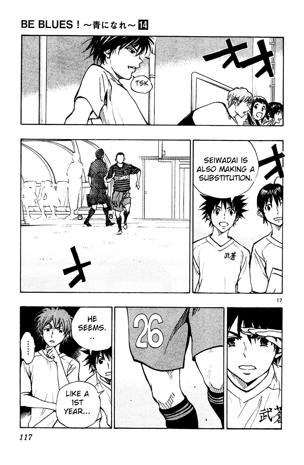 BE BLUES ~Ao ni nare~ Chapter 133 page 15 - Chapter 133: Nabeken VS Kobayakawa