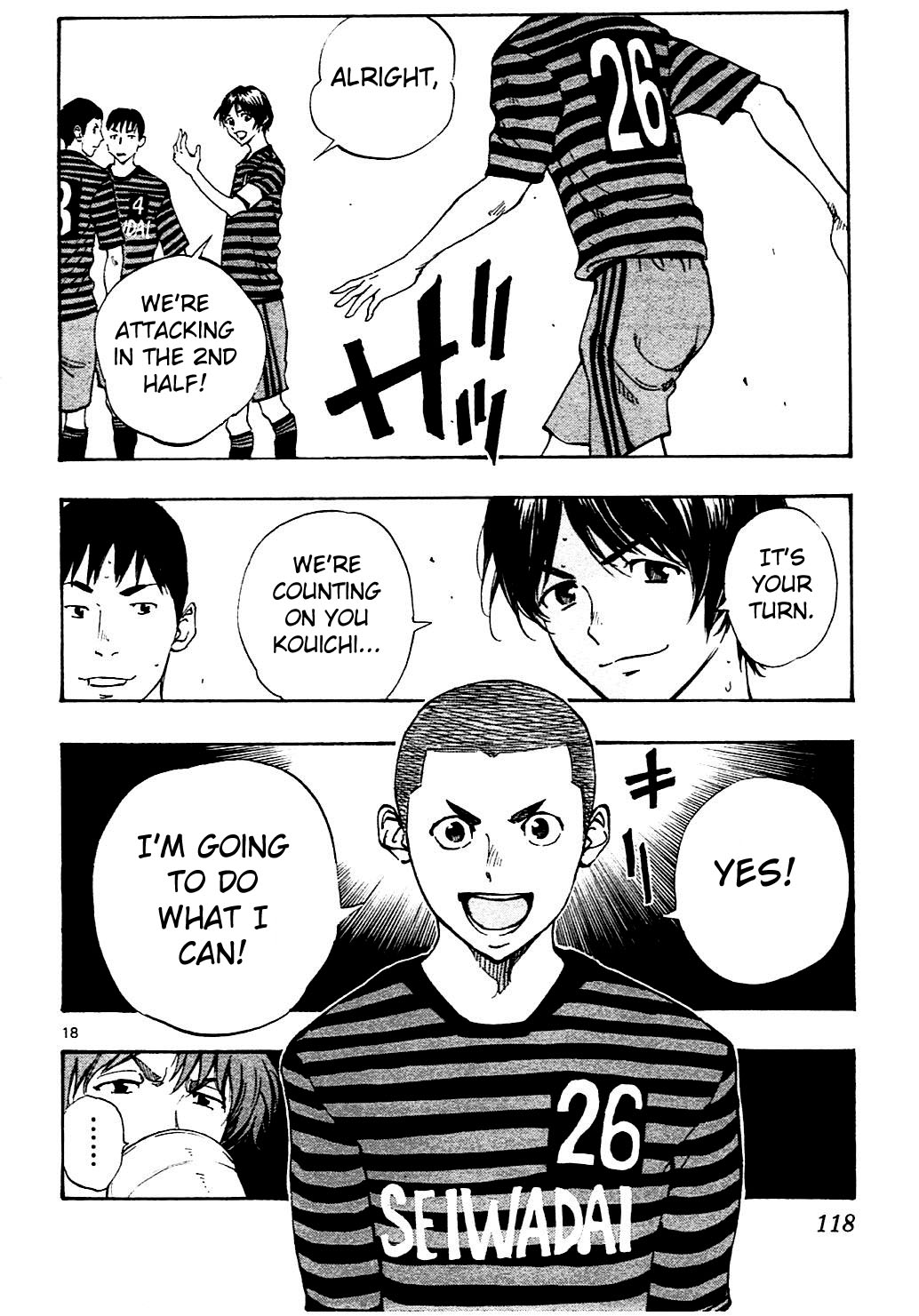 BE BLUES ~Ao ni nare~ Chapter 133 page 16 - Chapter 133: Nabeken VS Kobayakawa