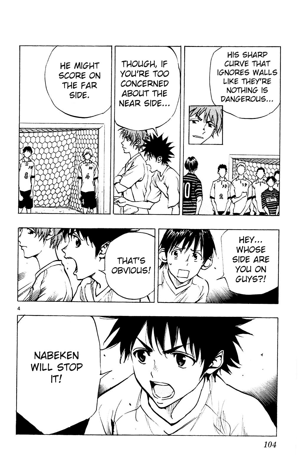 BE BLUES ~Ao ni nare~ Chapter 133 page 4 - Chapter 133: Nabeken VS Kobayakawa