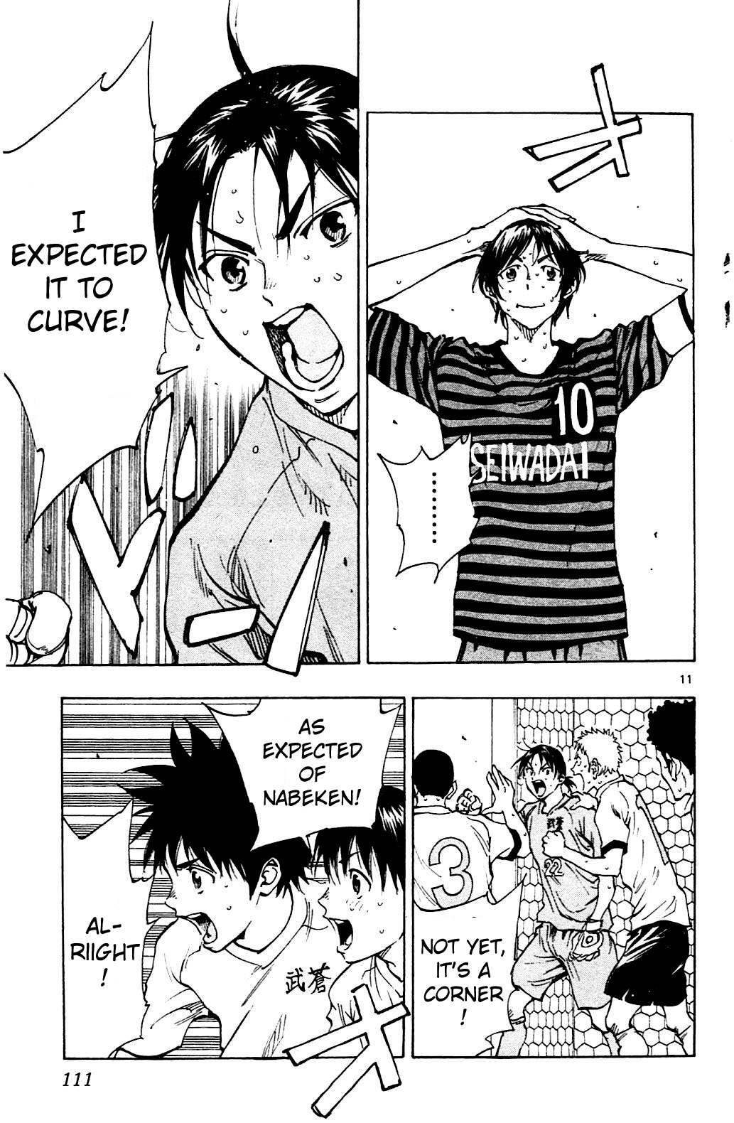 BE BLUES ~Ao ni nare~ Chapter 133 page 9 - Chapter 133: Nabeken VS Kobayakawa