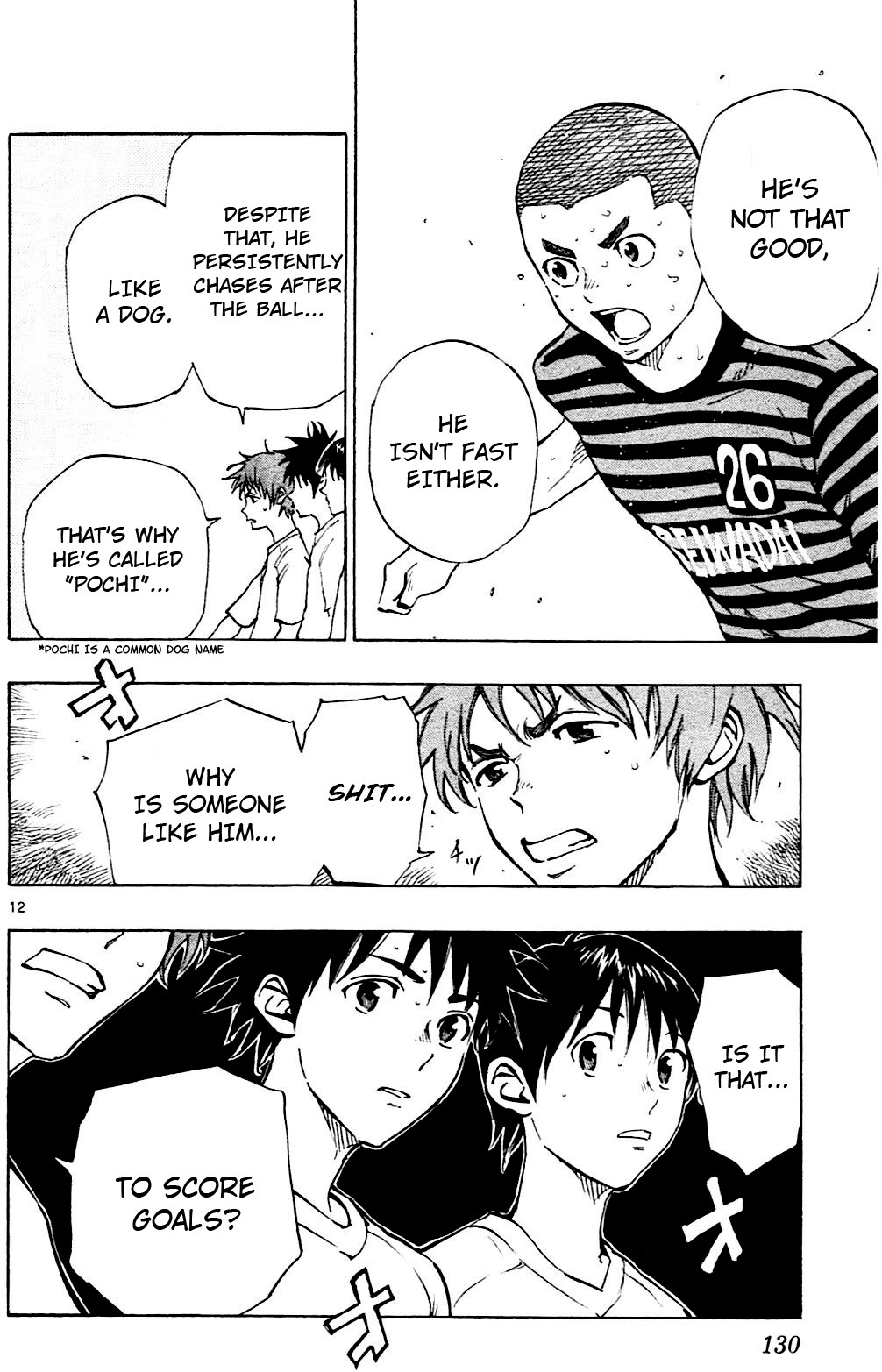 BE BLUES ~Ao ni nare~ Chapter 134 page 12 - Chapter 134: Why is that guy...