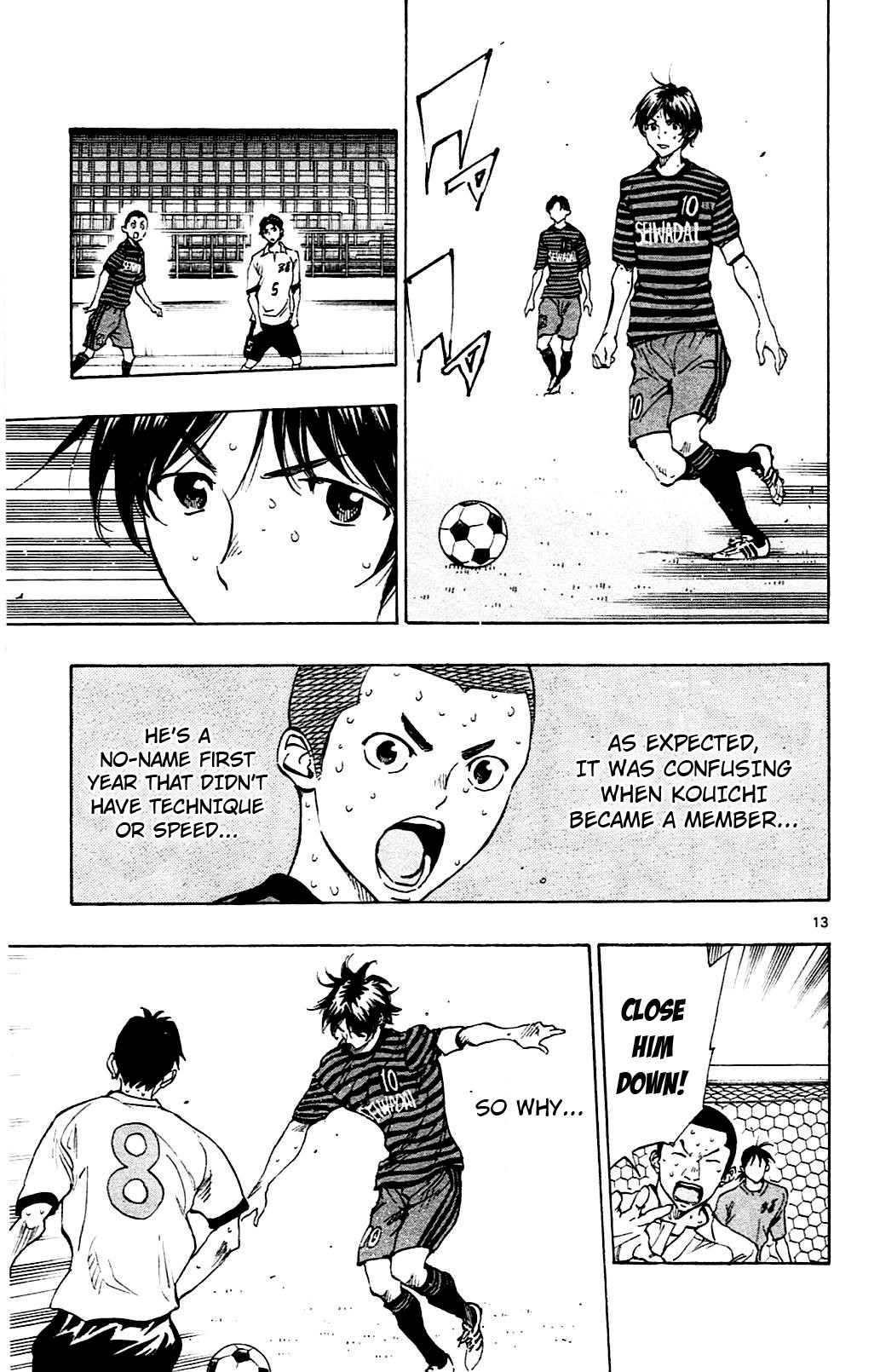 BE BLUES ~Ao ni nare~ Chapter 134 page 13 - Chapter 134: Why is that guy...