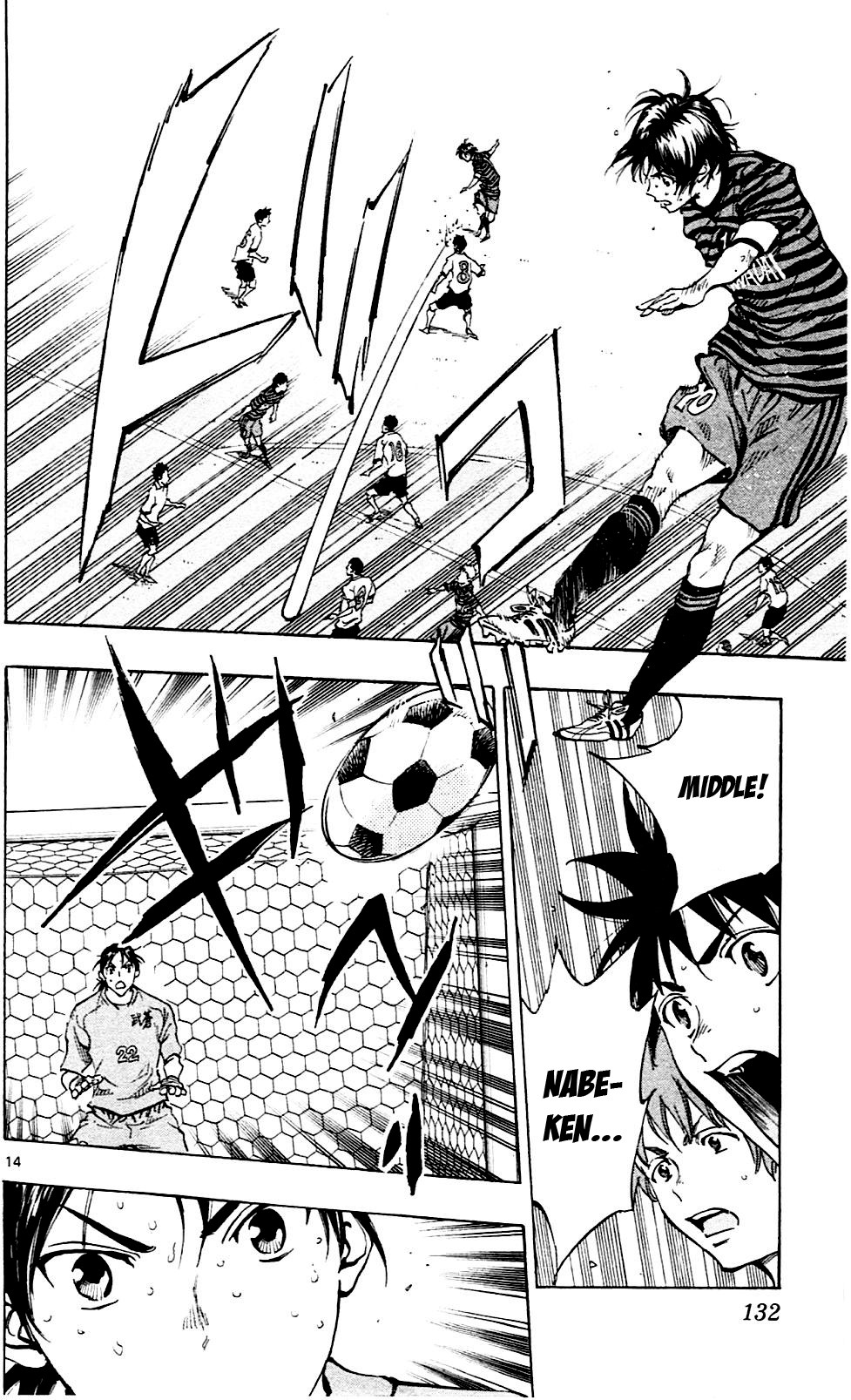 BE BLUES ~Ao ni nare~ Chapter 134 page 14 - Chapter 134: Why is that guy...