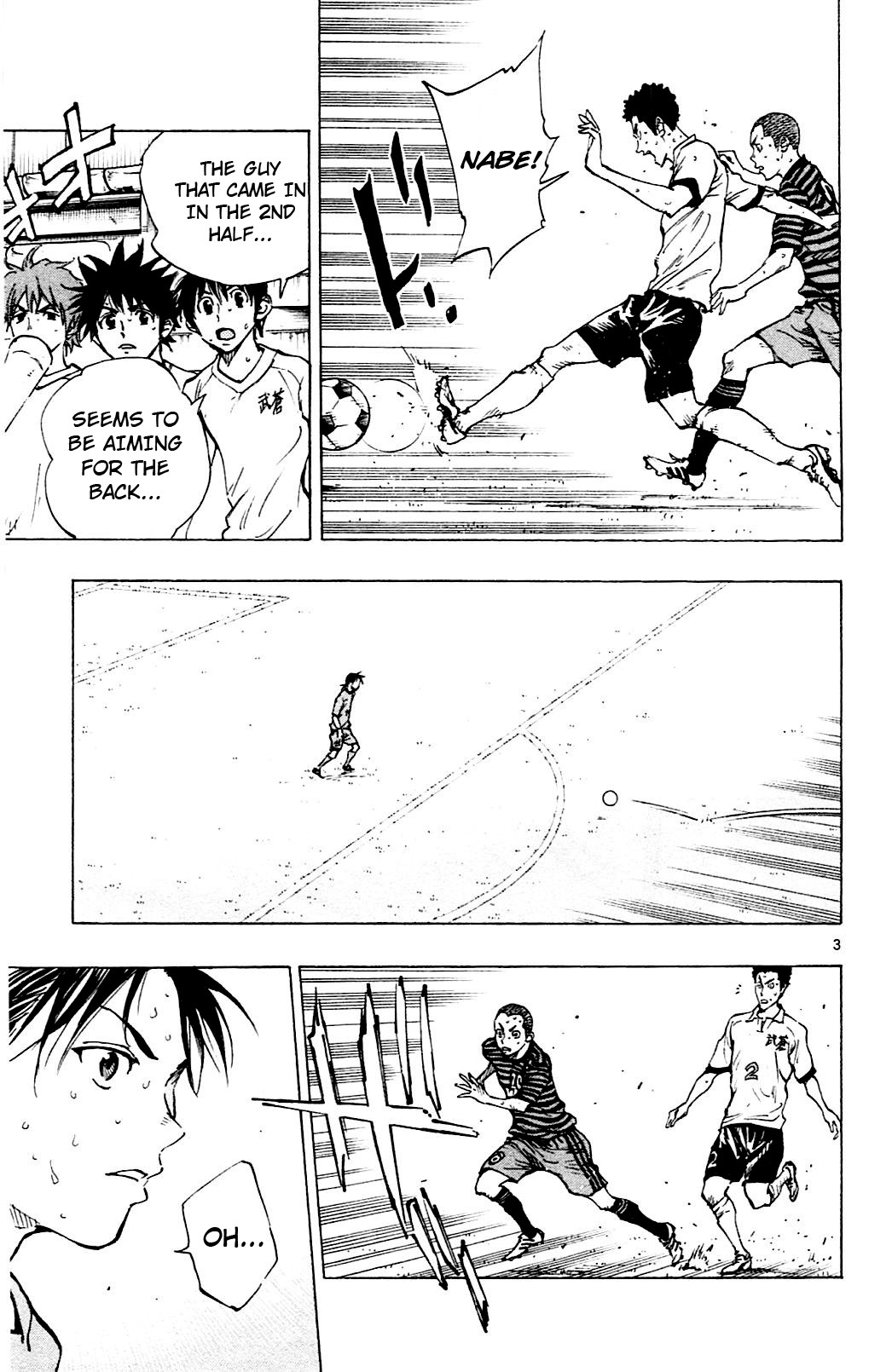 BE BLUES ~Ao ni nare~ Chapter 134 page 3 - Chapter 134: Why is that guy...