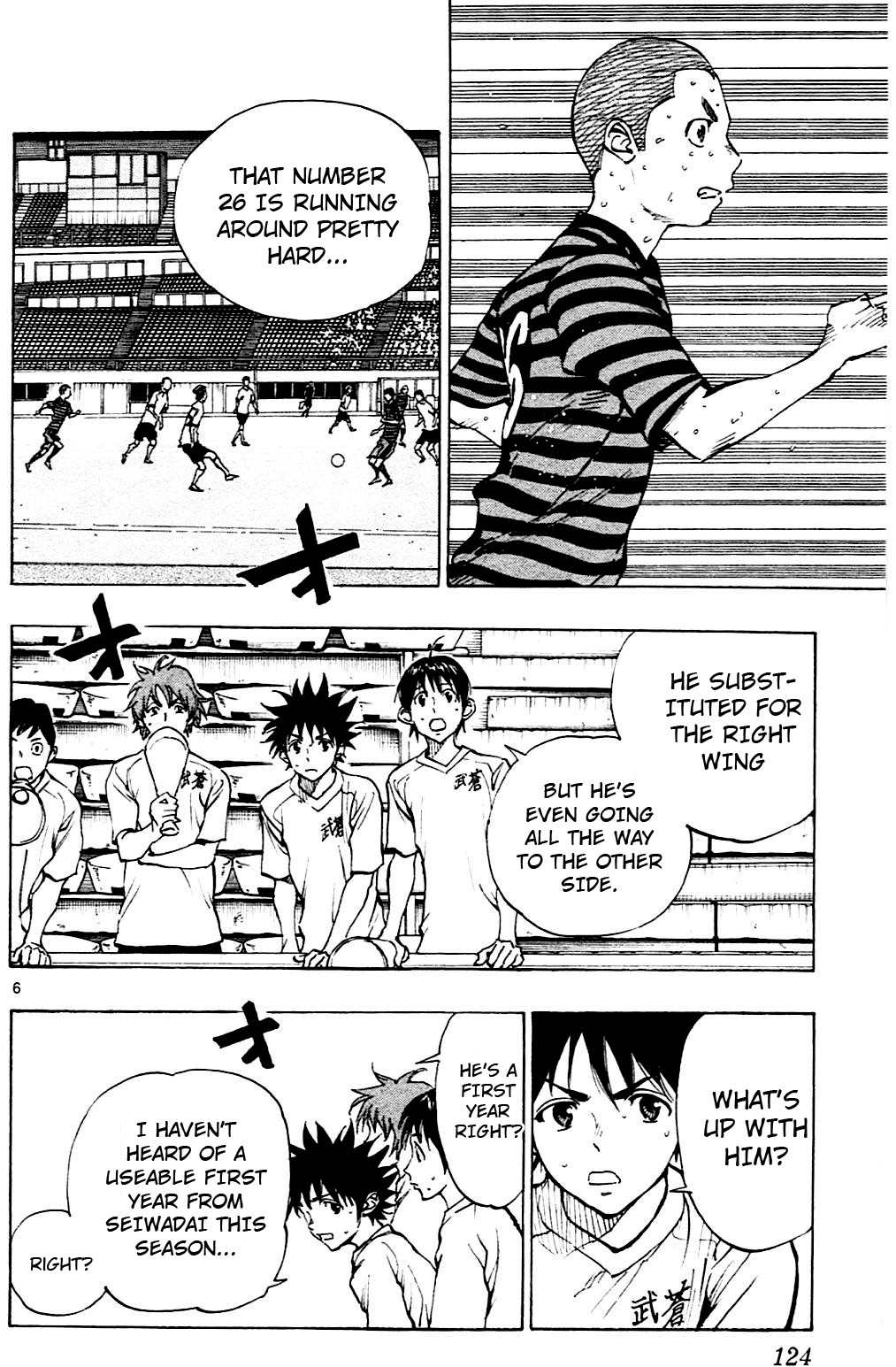 BE BLUES ~Ao ni nare~ Chapter 134 page 6 - Chapter 134: Why is that guy...