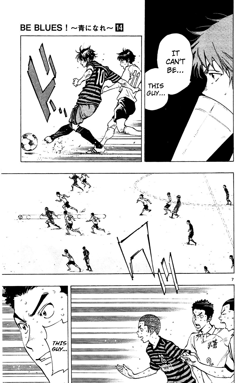 BE BLUES ~Ao ni nare~ Chapter 134 page 7 - Chapter 134: Why is that guy...