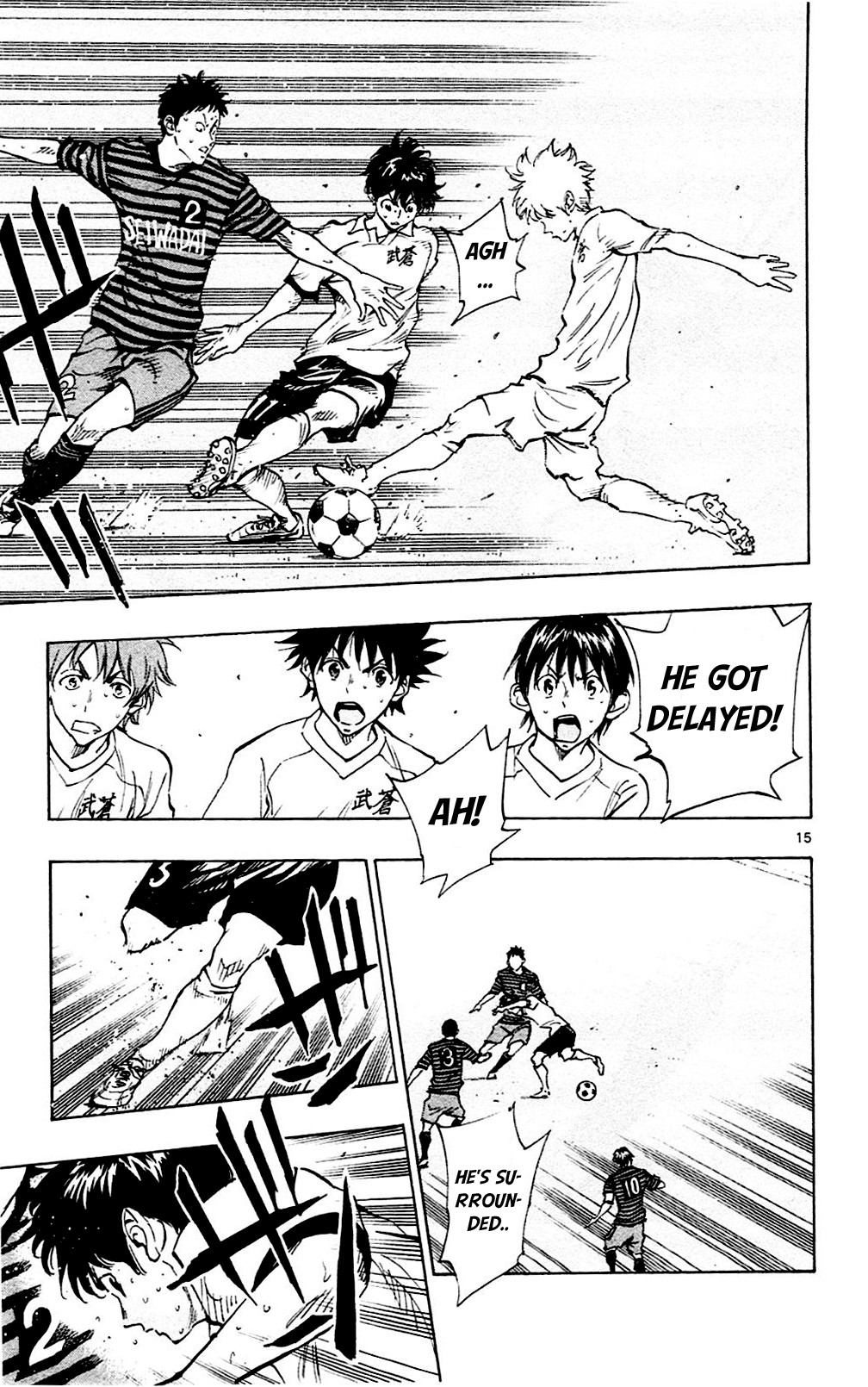 BE BLUES ~Ao ni nare~ Chapter 135 page 15 - Chapter 135: Show Results!