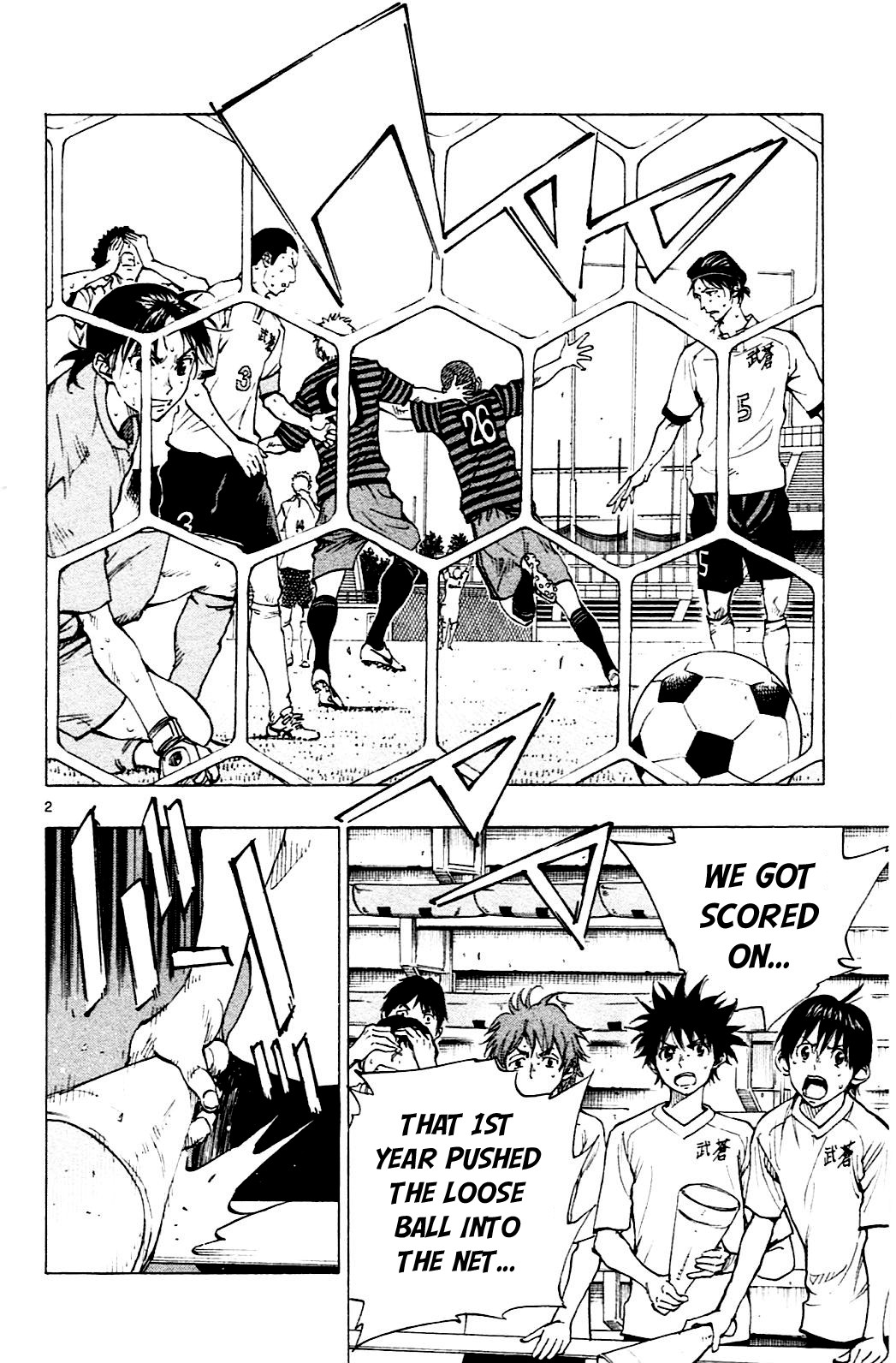 BE BLUES ~Ao ni nare~ Chapter 135 page 2 - Chapter 135: Show Results!