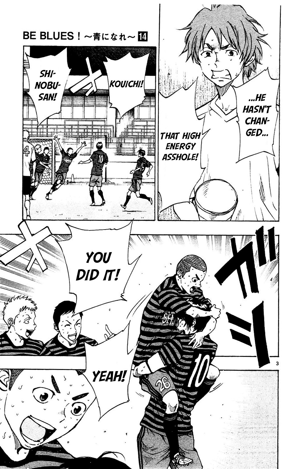 BE BLUES ~Ao ni nare~ Chapter 135 page 3 - Chapter 135: Show Results!