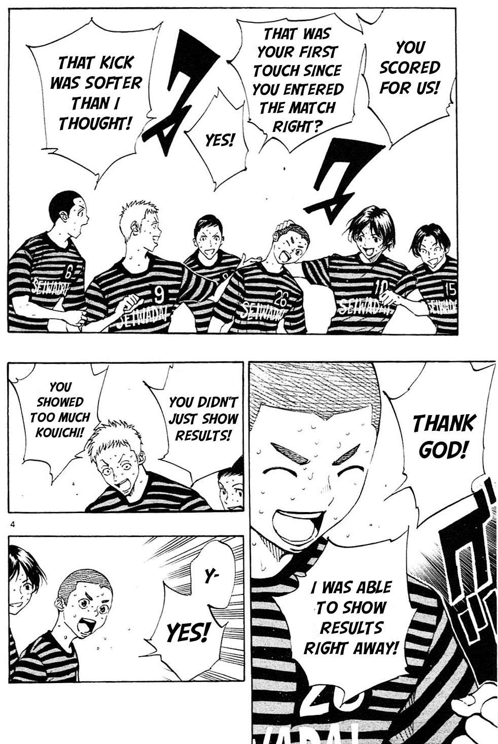 BE BLUES ~Ao ni nare~ Chapter 135 page 4 - Chapter 135: Show Results!