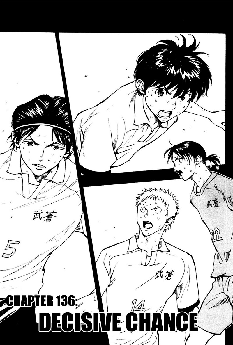 BE BLUES ~Ao ni nare~ Chapter 136 page 1 - Chapter 136: Decisive Chance