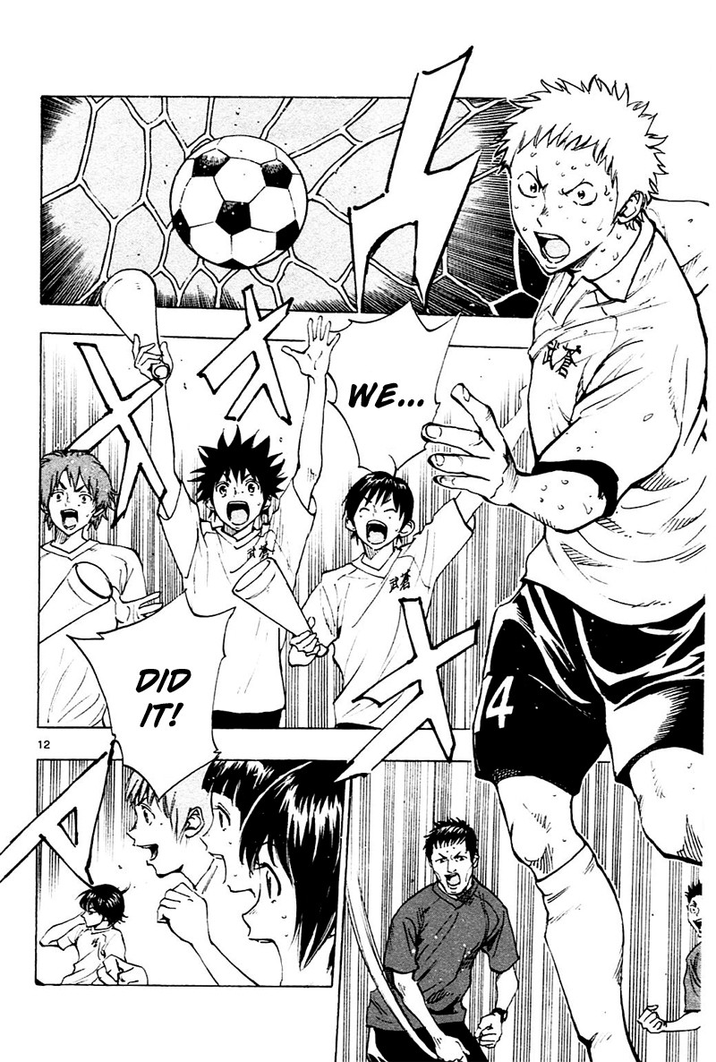 BE BLUES ~Ao ni nare~ Chapter 136 page 11 - Chapter 136: Decisive Chance