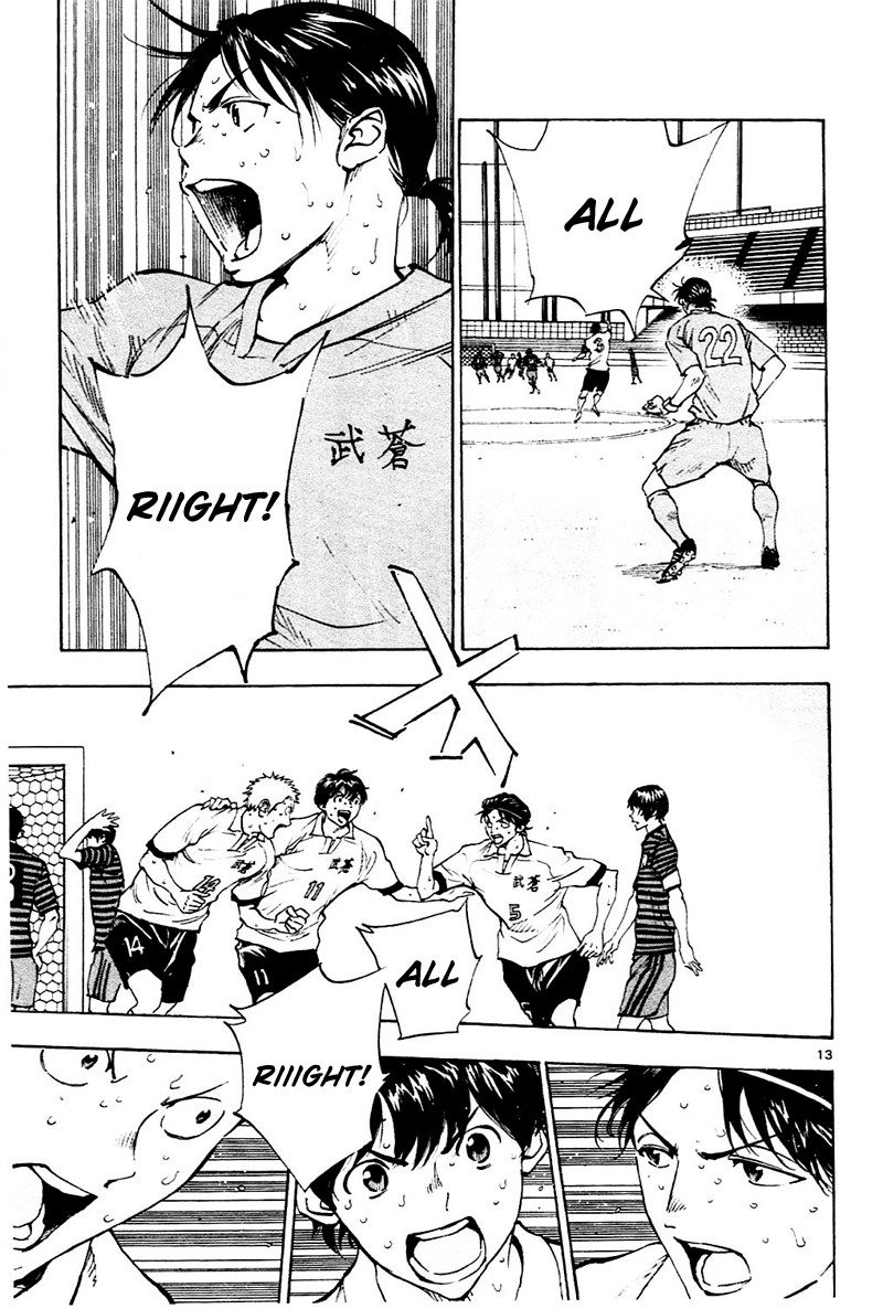 BE BLUES ~Ao ni nare~ Chapter 136 page 12 - Chapter 136: Decisive Chance