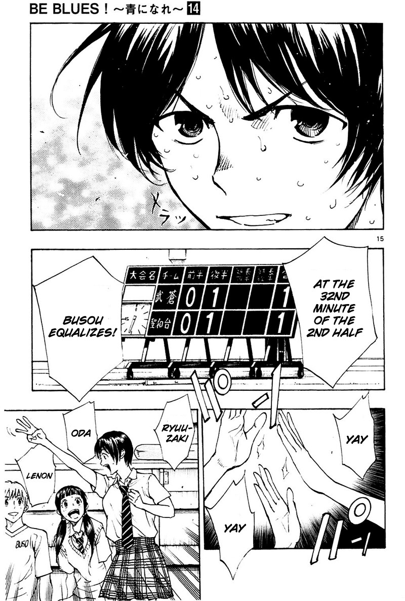 BE BLUES ~Ao ni nare~ Chapter 136 page 14 - Chapter 136: Decisive Chance