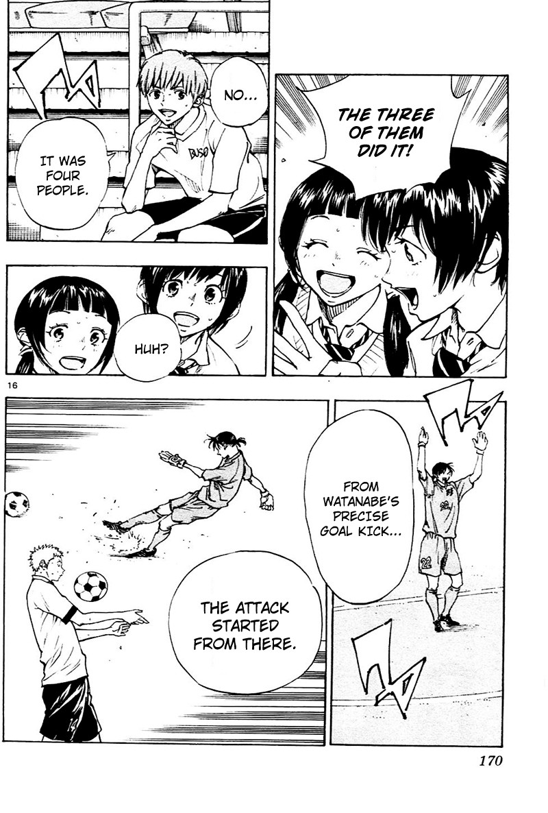 BE BLUES ~Ao ni nare~ Chapter 136 page 15 - Chapter 136: Decisive Chance