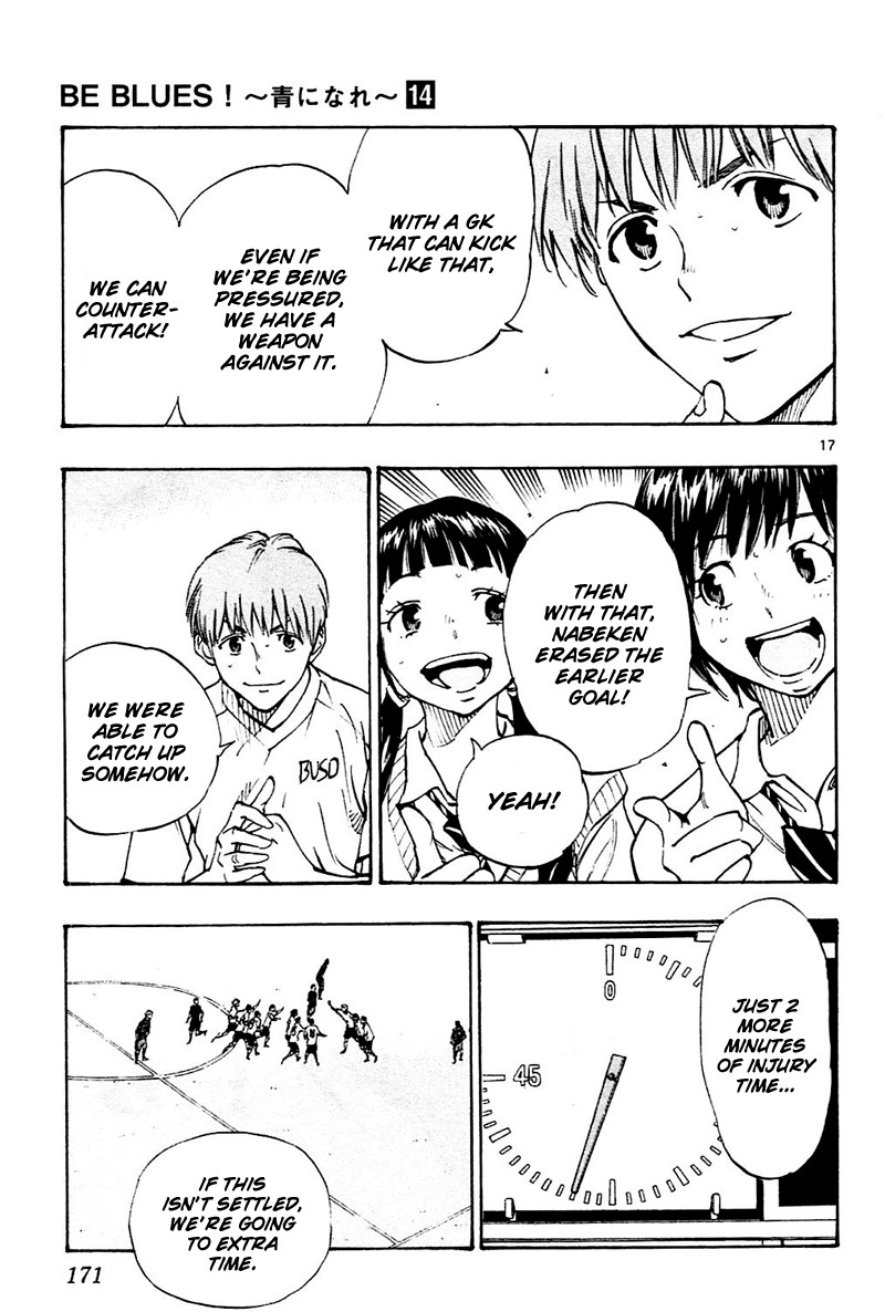 BE BLUES ~Ao ni nare~ Chapter 136 page 16 - Chapter 136: Decisive Chance