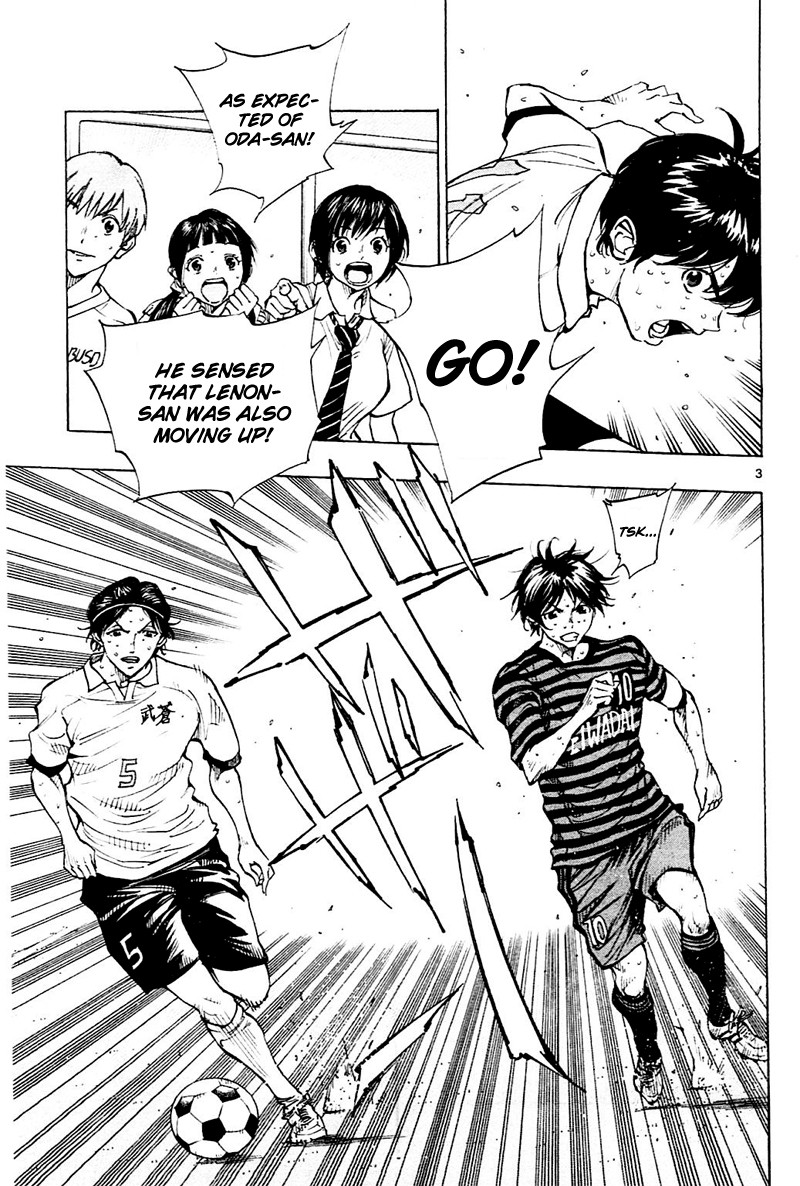 BE BLUES ~Ao ni nare~ Chapter 136 page 3 - Chapter 136: Decisive Chance
